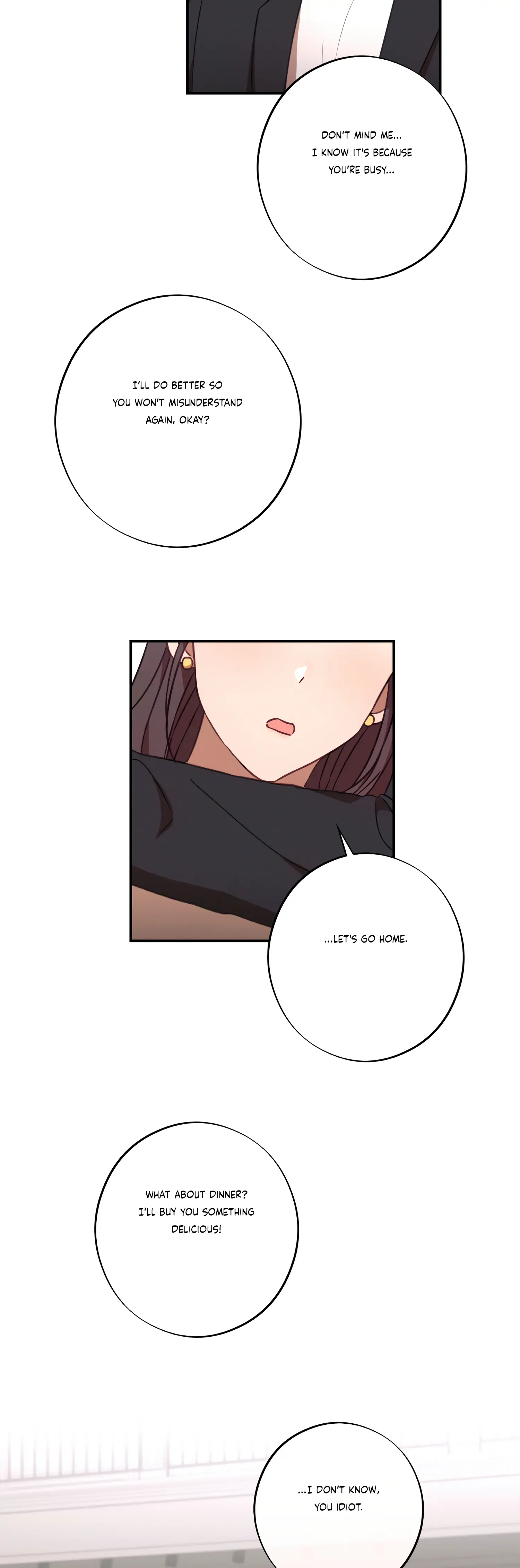 More! Intimate Connection chapter 36 page 30