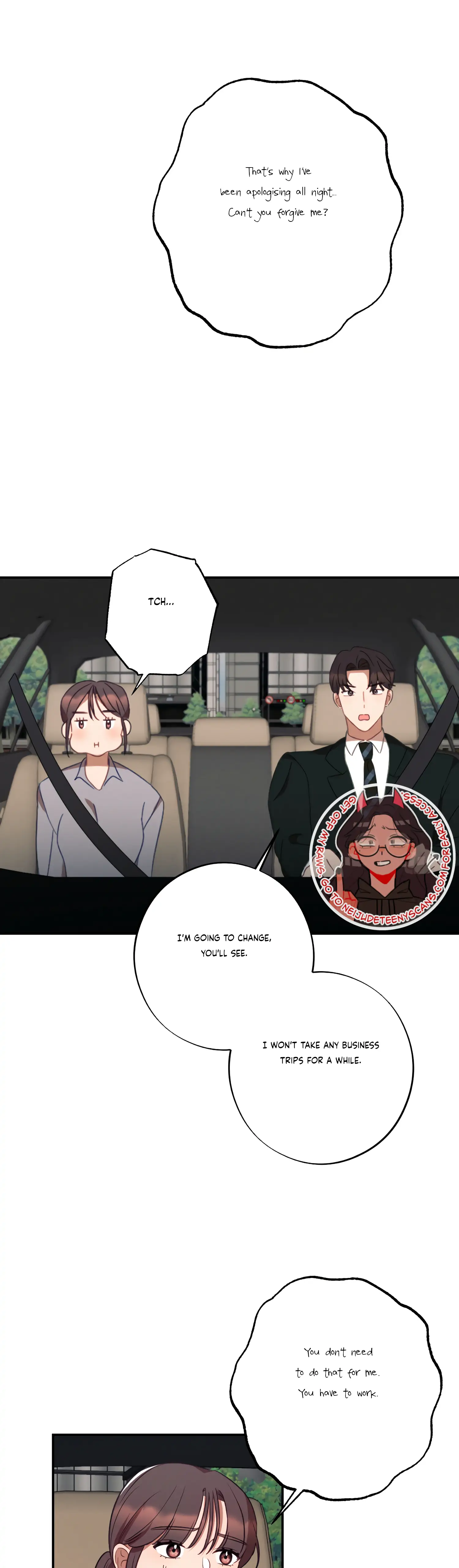 More! Intimate Connection chapter 36 page 33