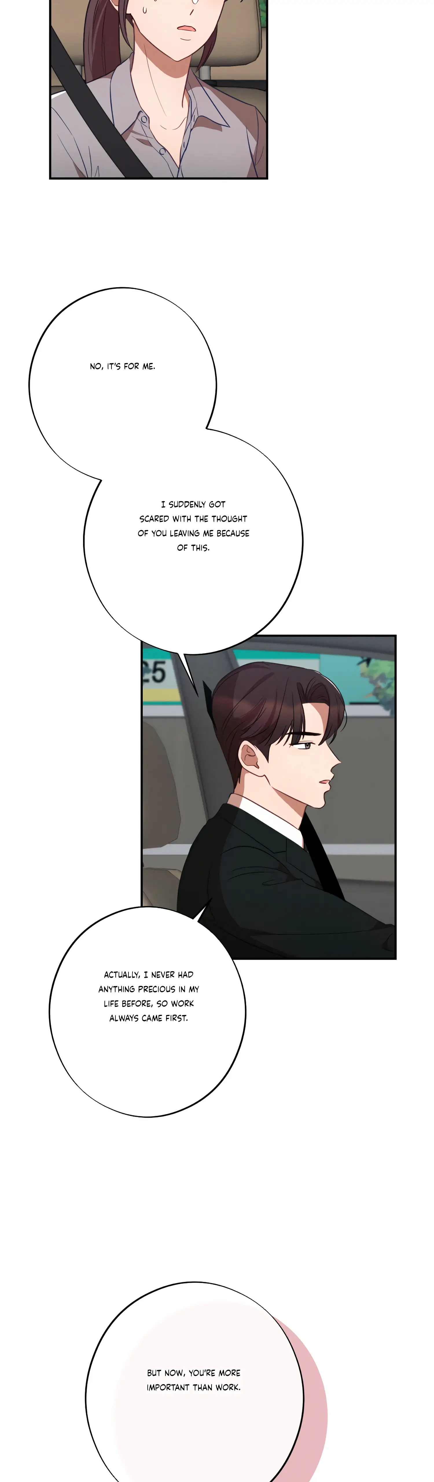 More! Intimate Connection chapter 36 page 34