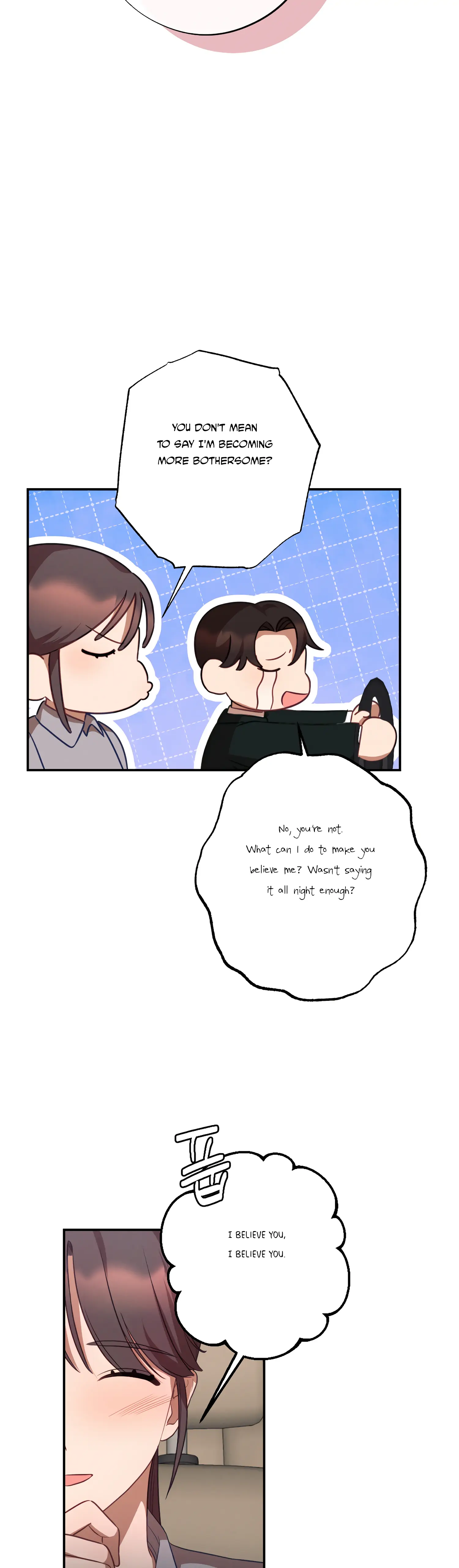 More! Intimate Connection chapter 36 page 35