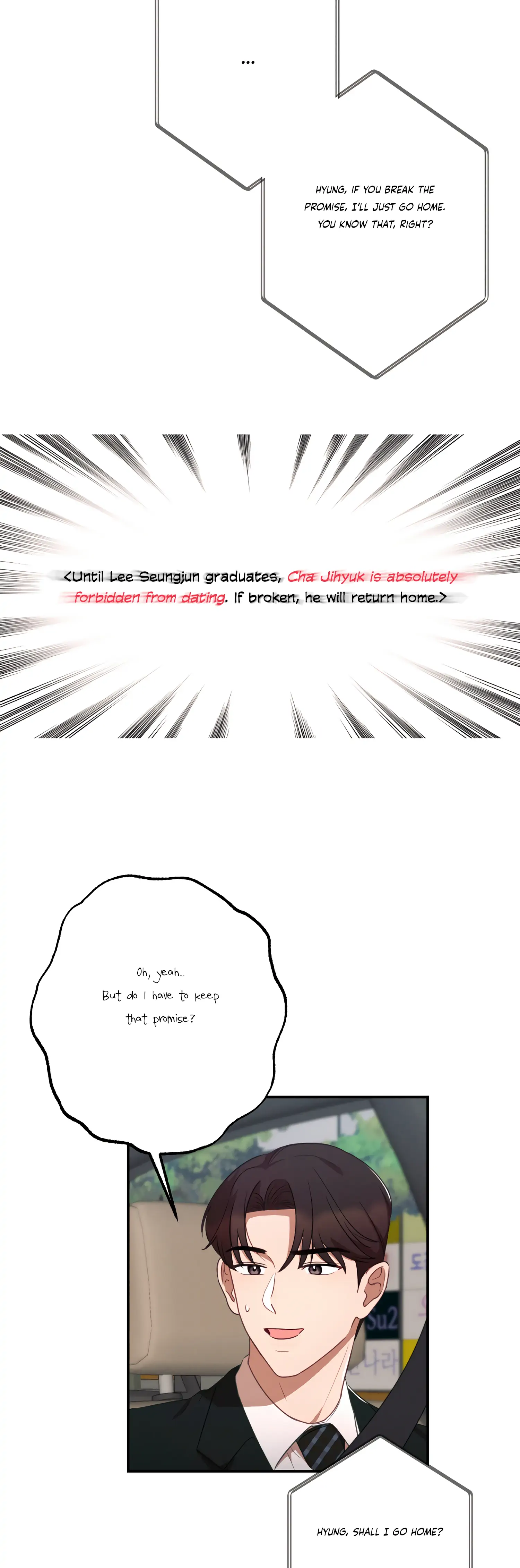 More! Intimate Connection chapter 36 page 39