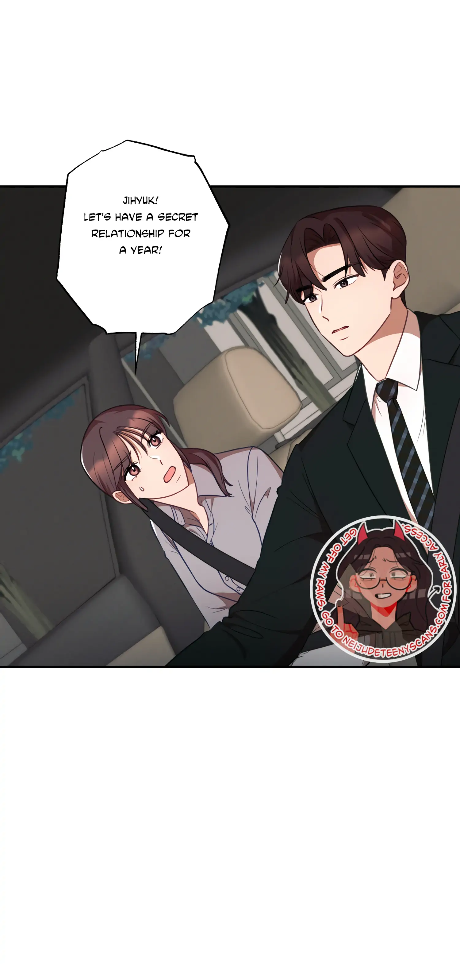 More! Intimate Connection chapter 36 page 43