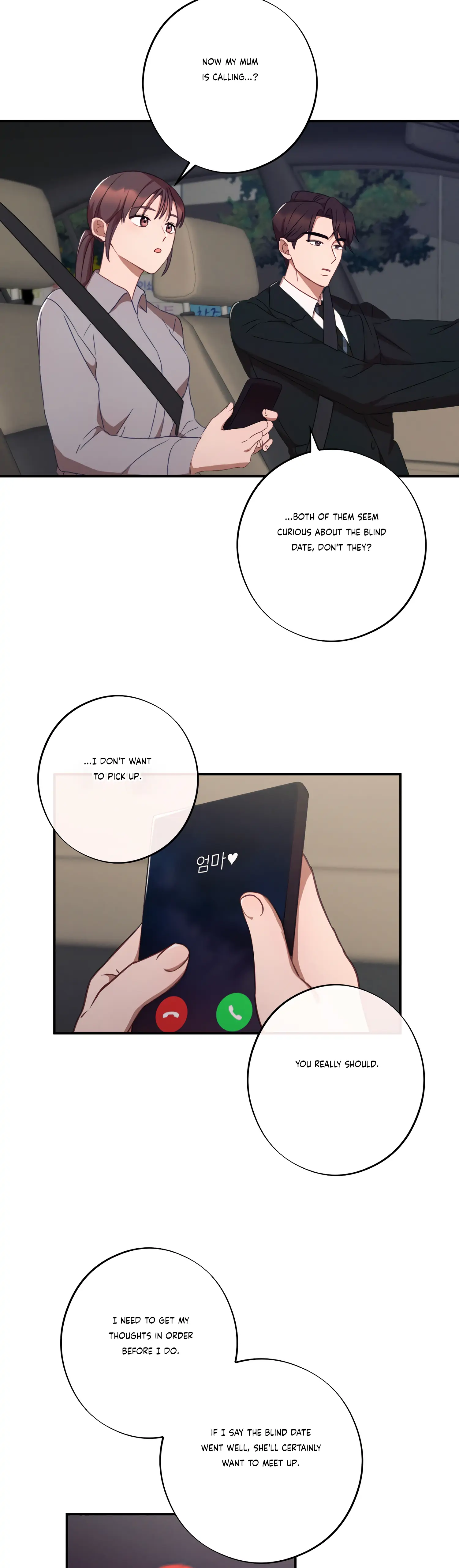 More! Intimate Connection chapter 37 page 6