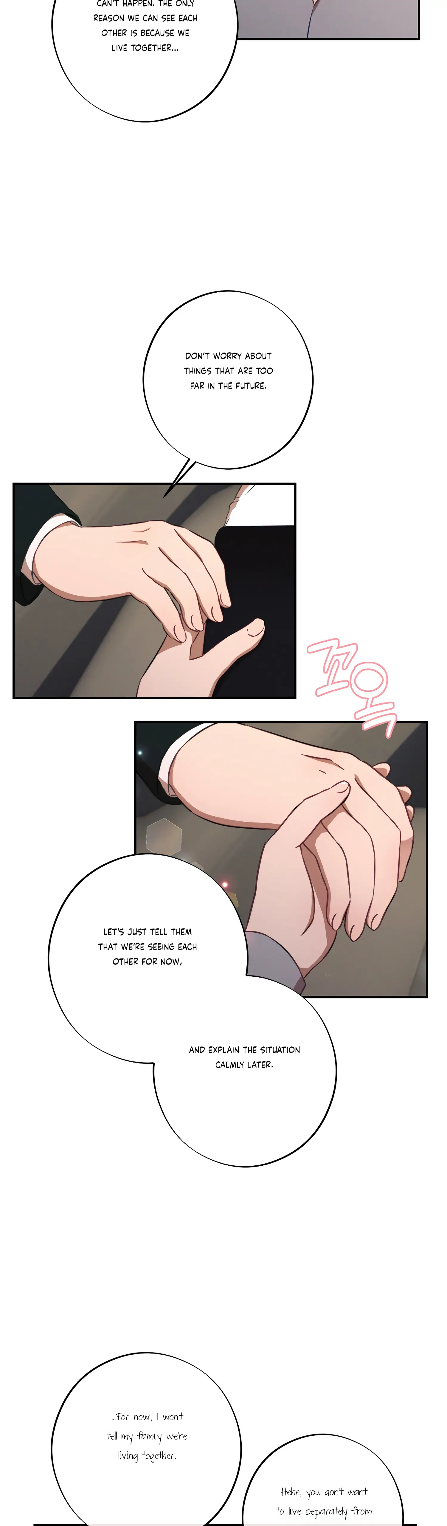 More! Intimate Connection chapter 37 page 8