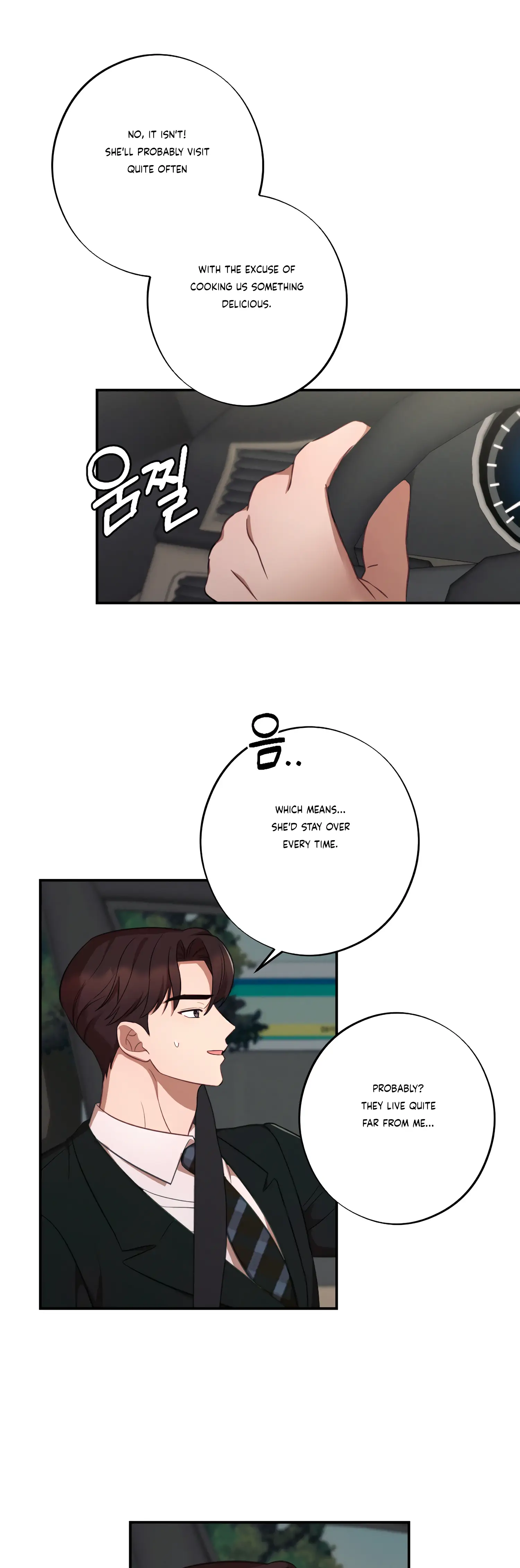 More! Intimate Connection chapter 37 page 10