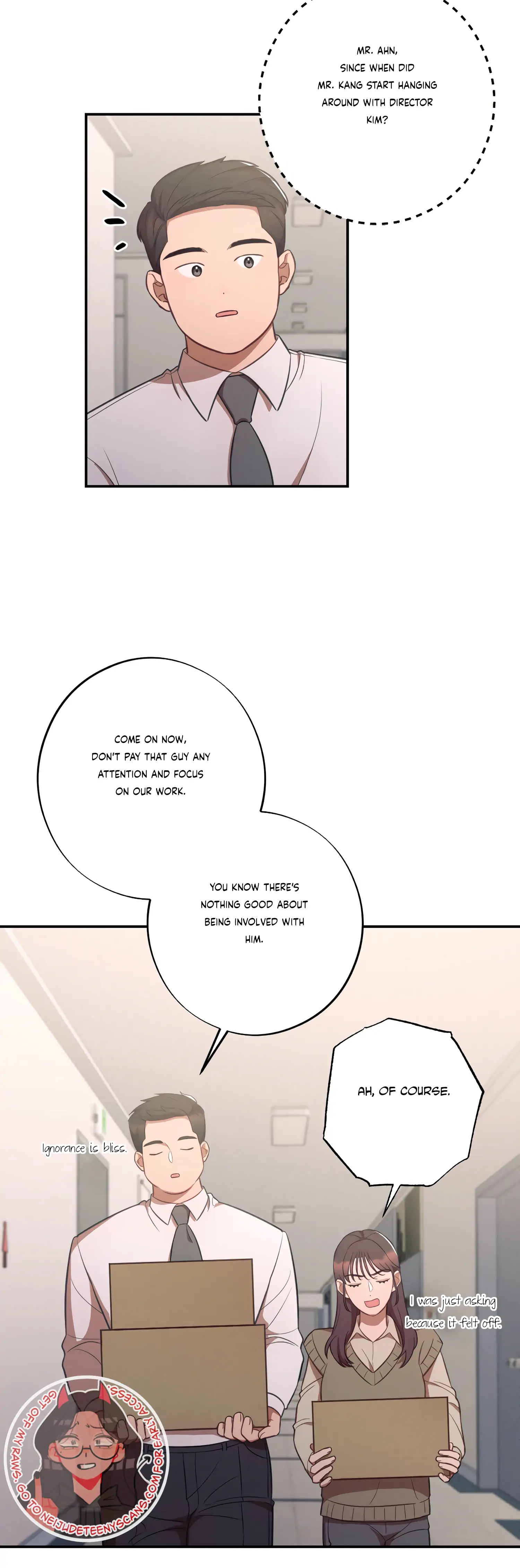 More! Intimate Connection chapter 37 page 19