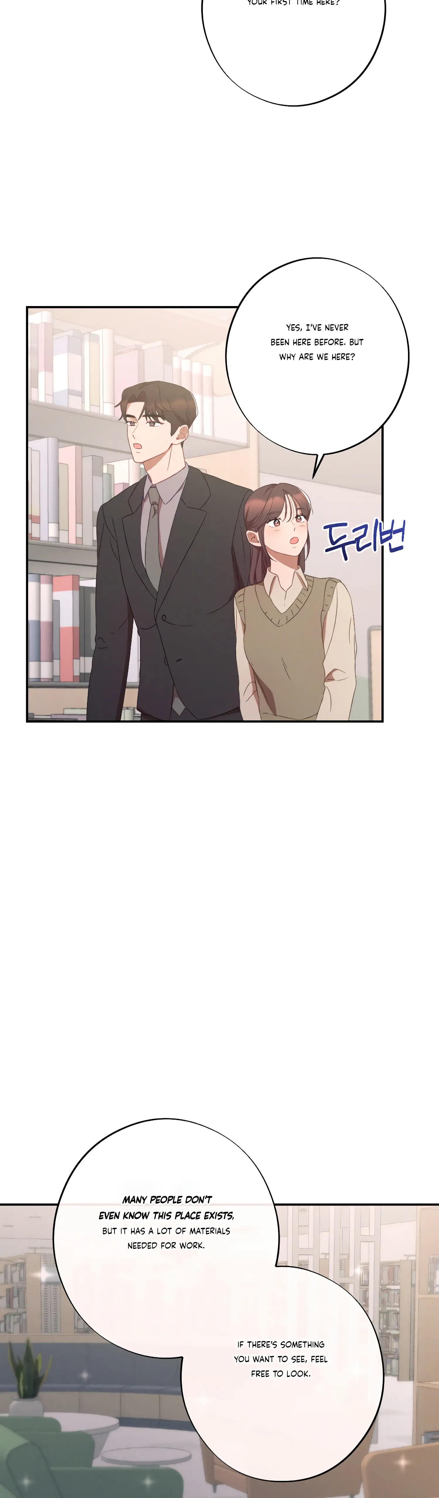 More! Intimate Connection chapter 37 page 21