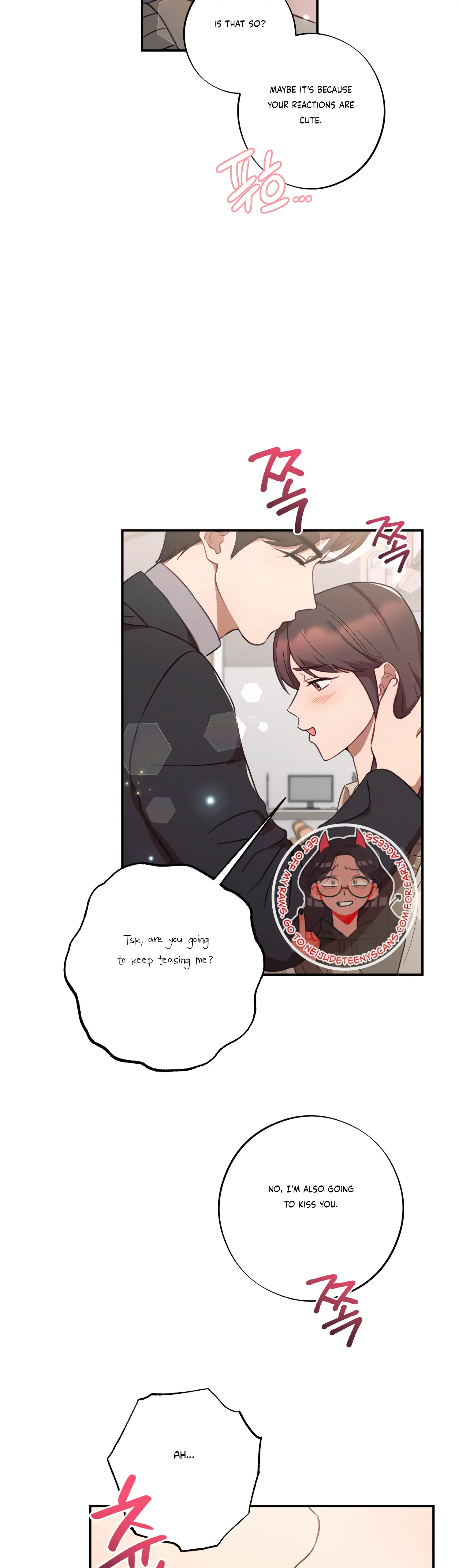More! Intimate Connection chapter 37 page 27