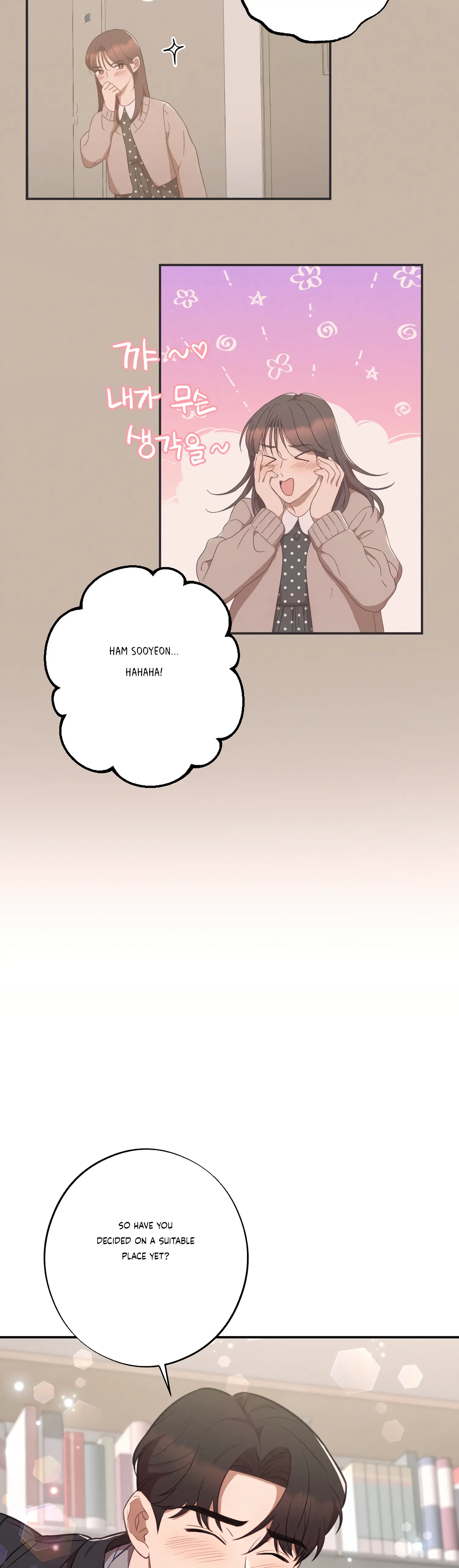 More! Intimate Connection chapter 37 page 31