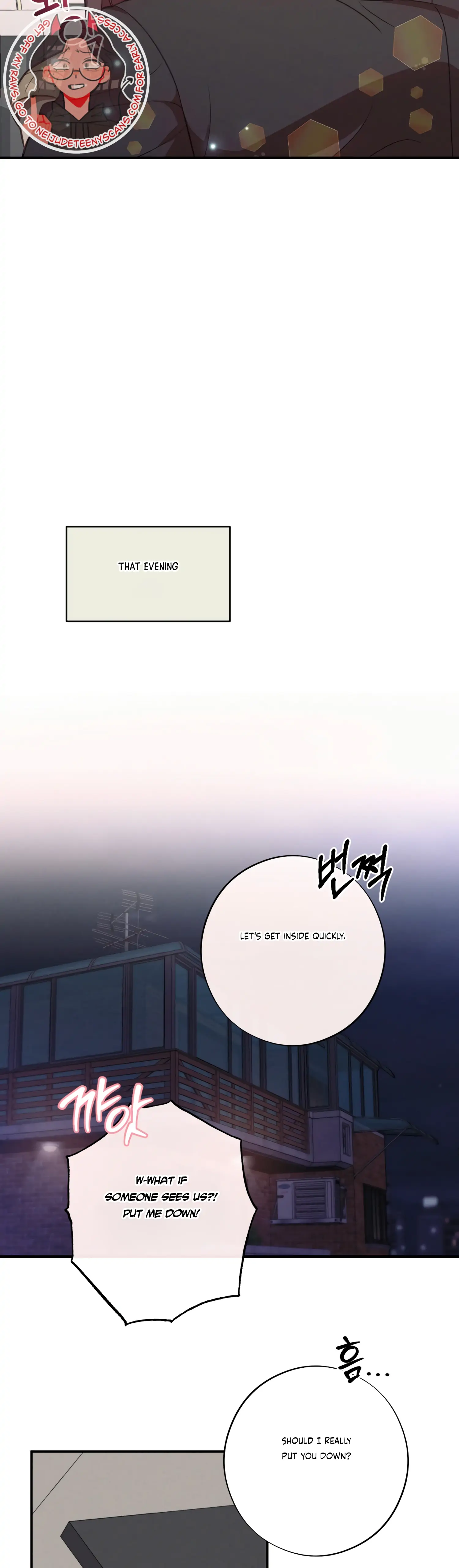 More! Intimate Connection chapter 37 page 42