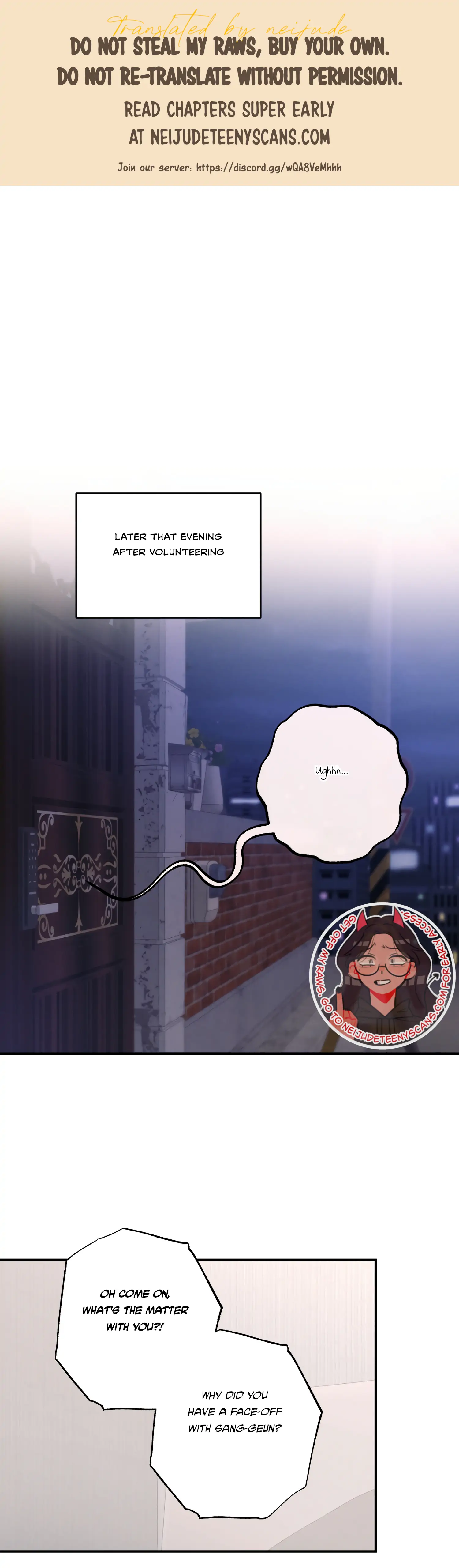 More! Intimate Connection chapter 39 page 1