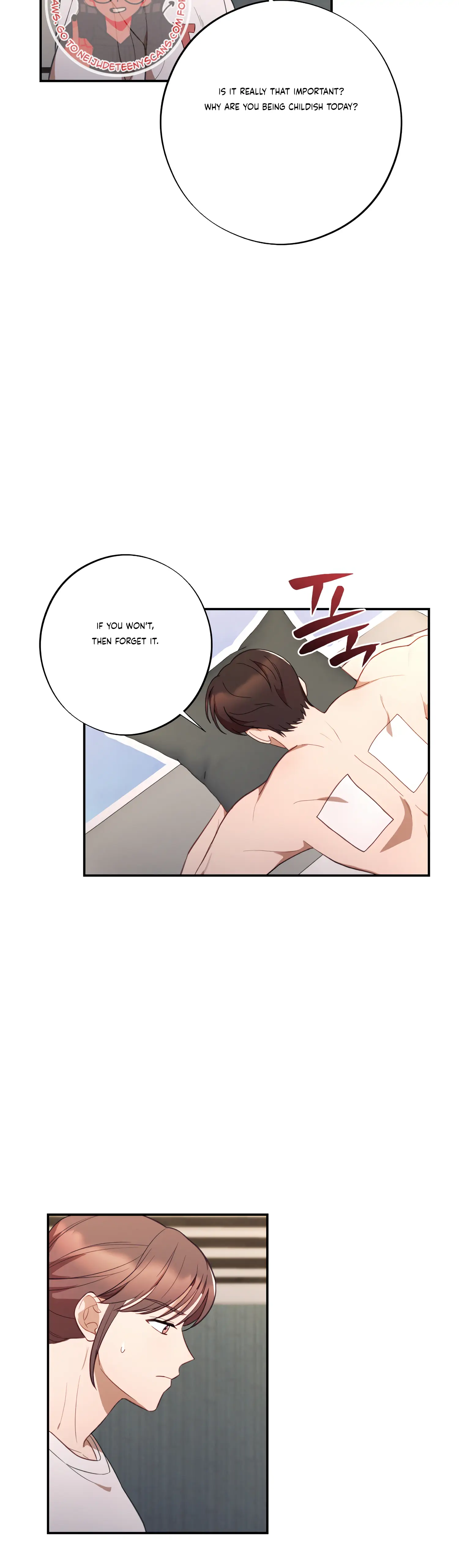 More! Intimate Connection chapter 39 page 4