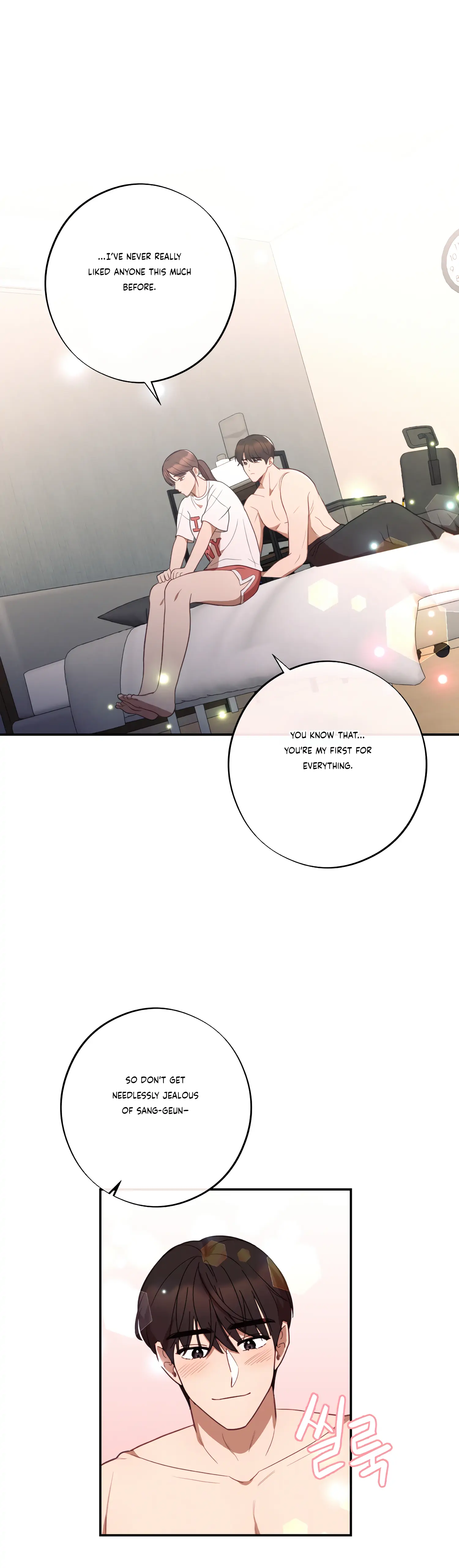 More! Intimate Connection chapter 39 page 7