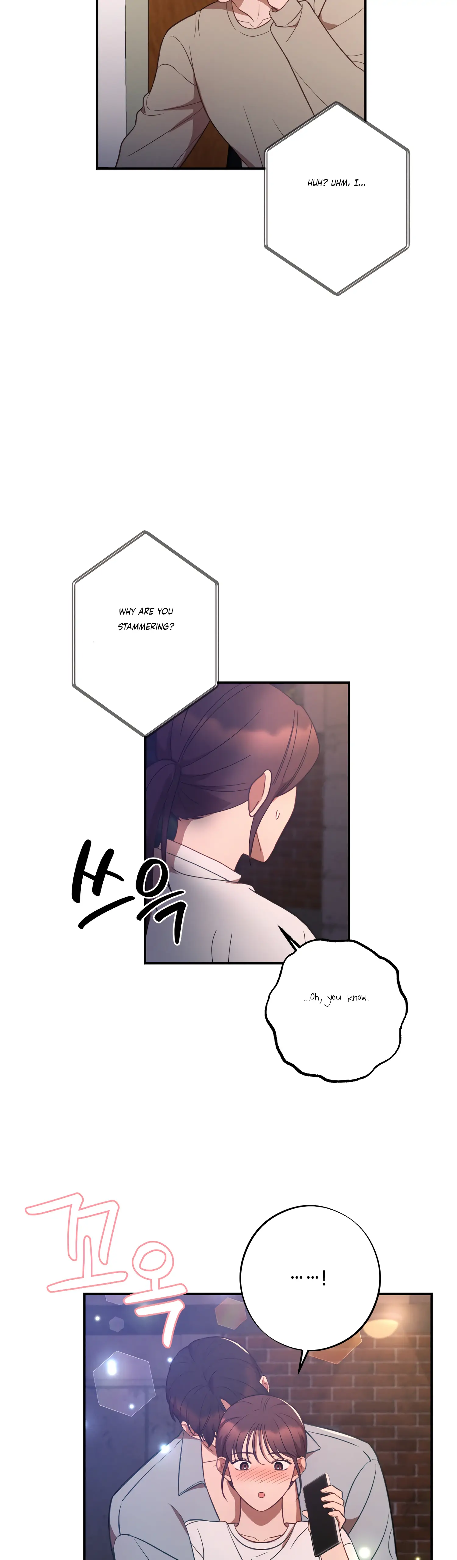 More! Intimate Connection chapter 39 page 21