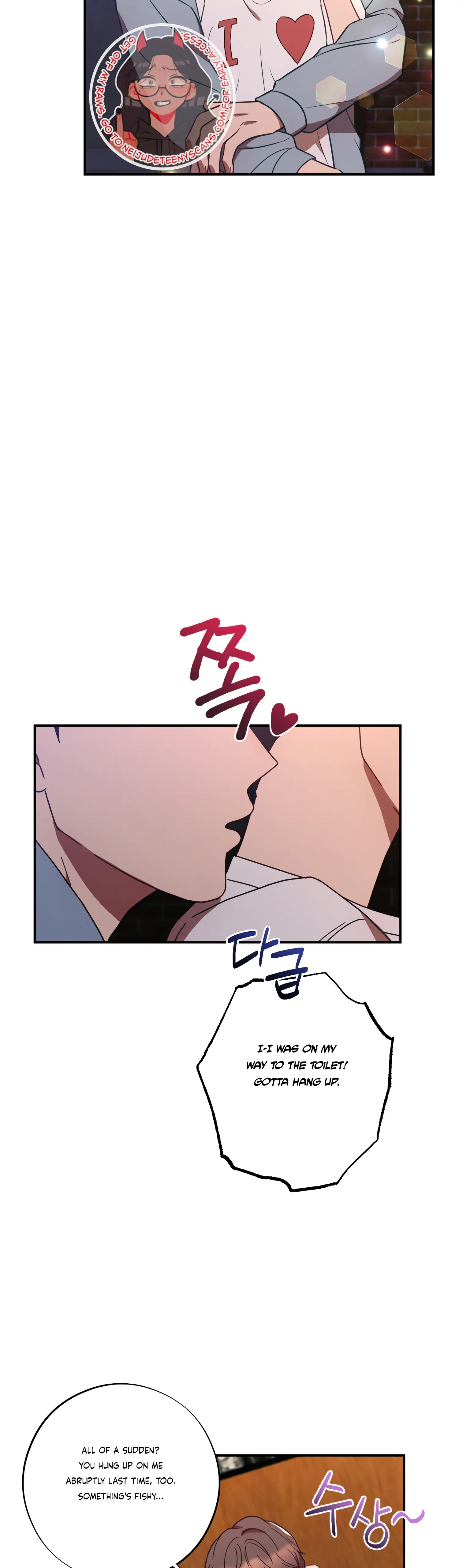 More! Intimate Connection chapter 39 page 22