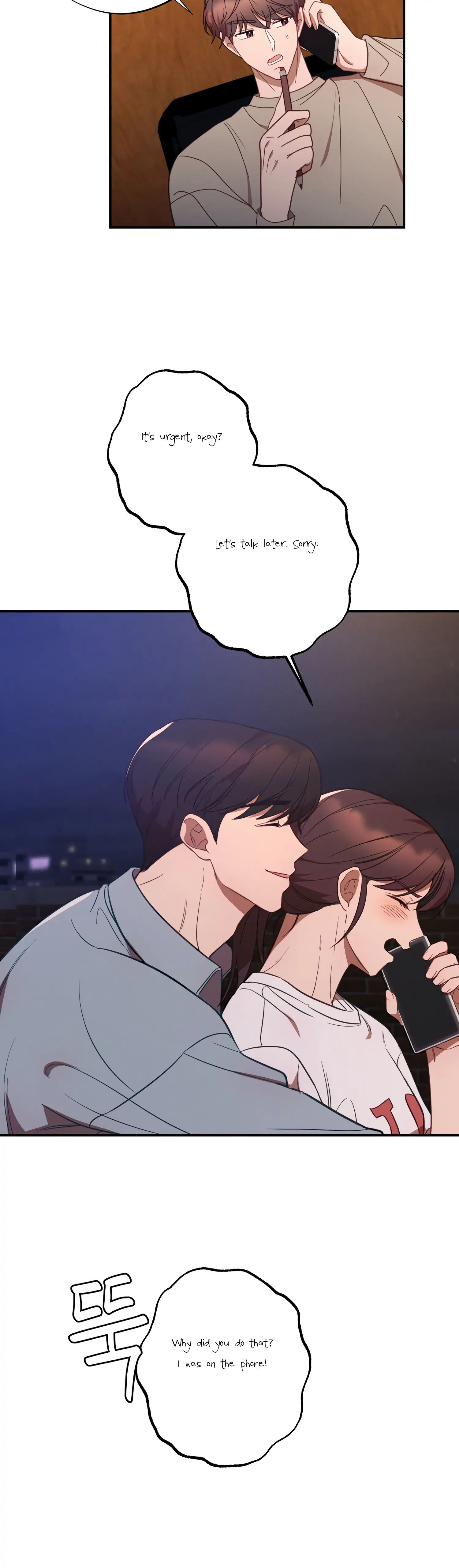 More! Intimate Connection chapter 39 page 23