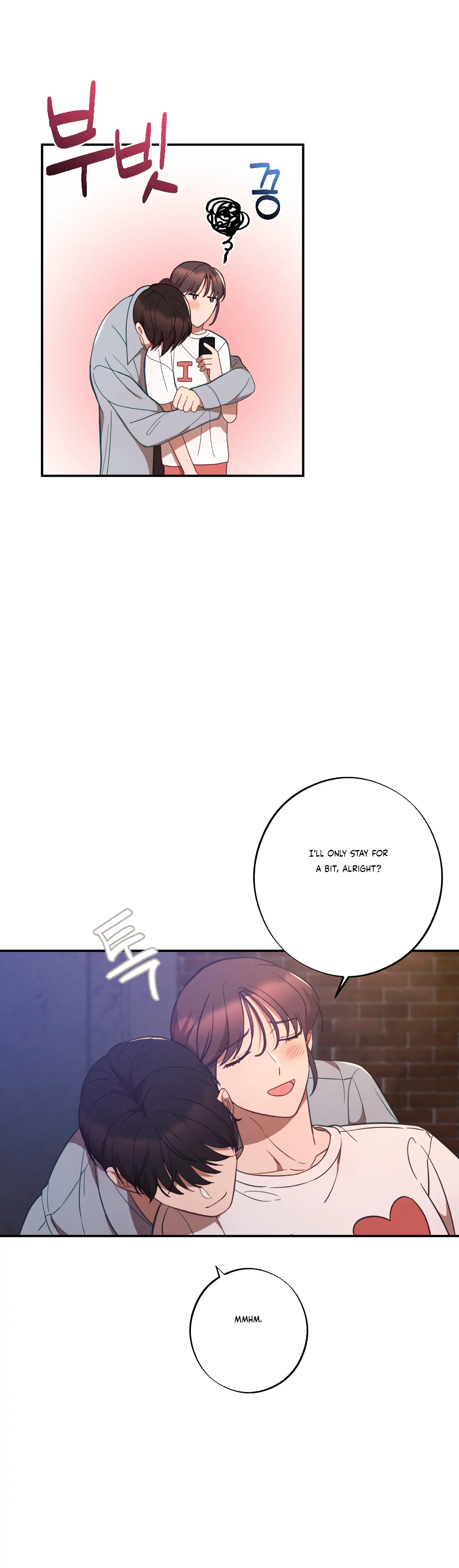 More! Intimate Connection chapter 39 page 25