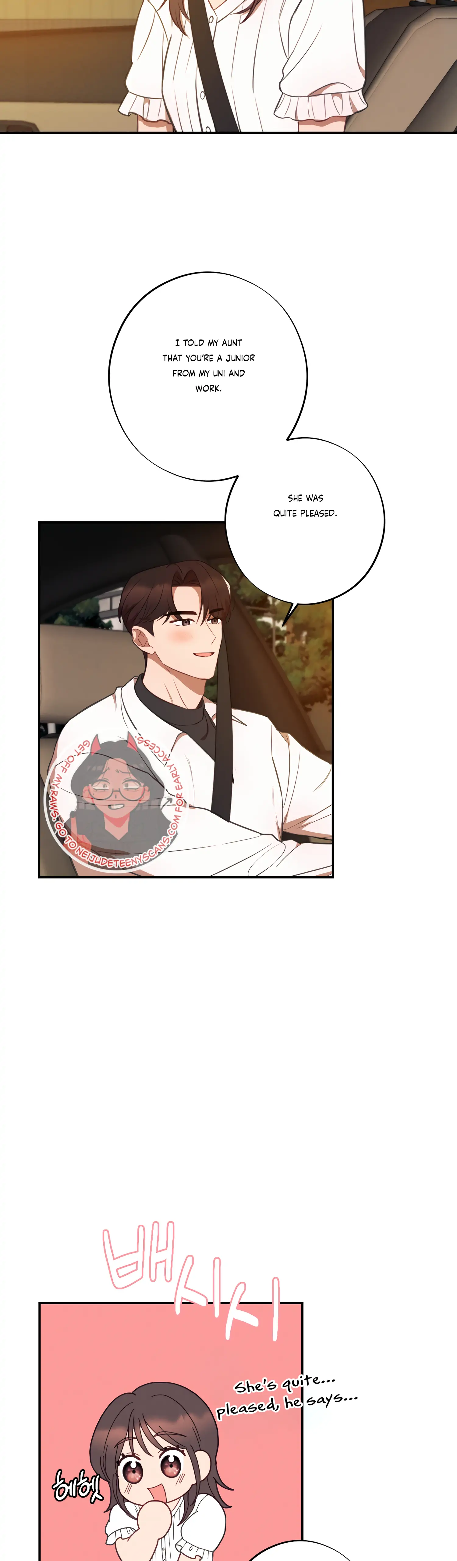 More! Intimate Connection chapter 39 page 32