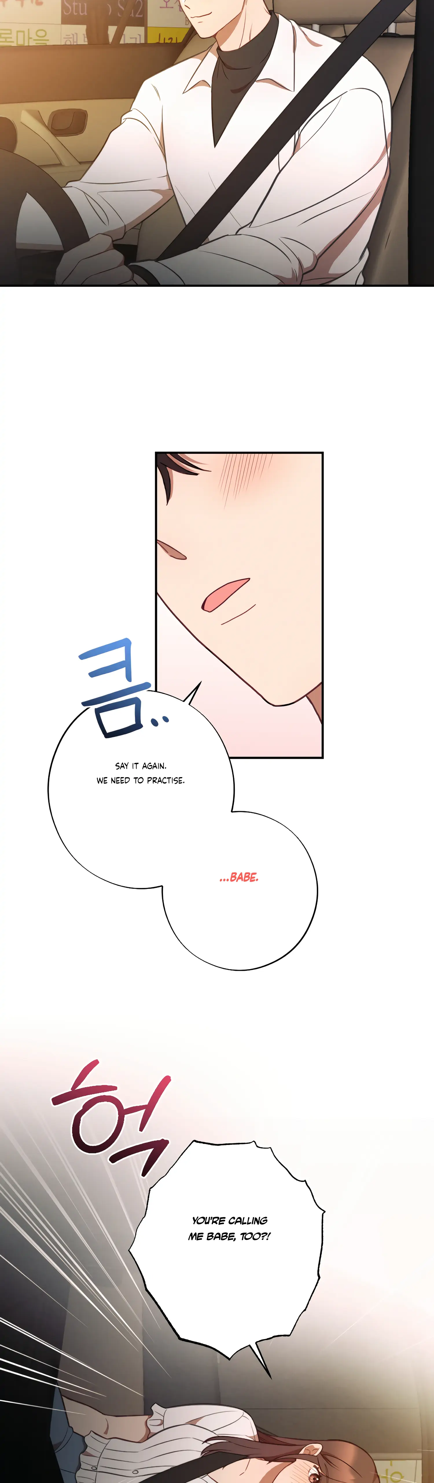 More! Intimate Connection chapter 39 page 36
