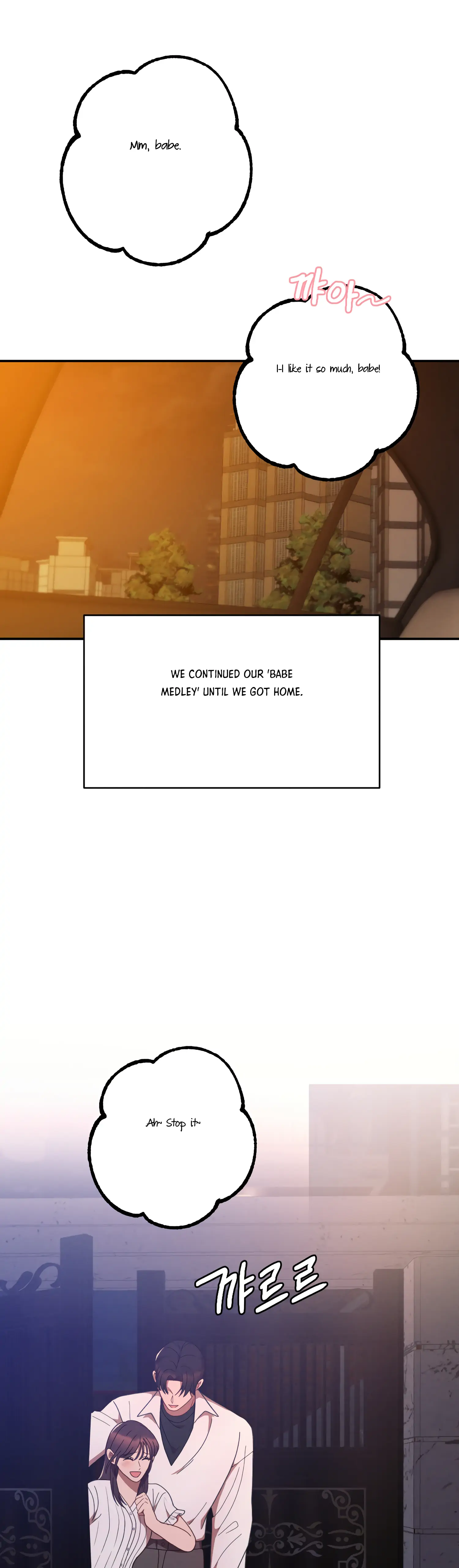 More! Intimate Connection chapter 39 page 38