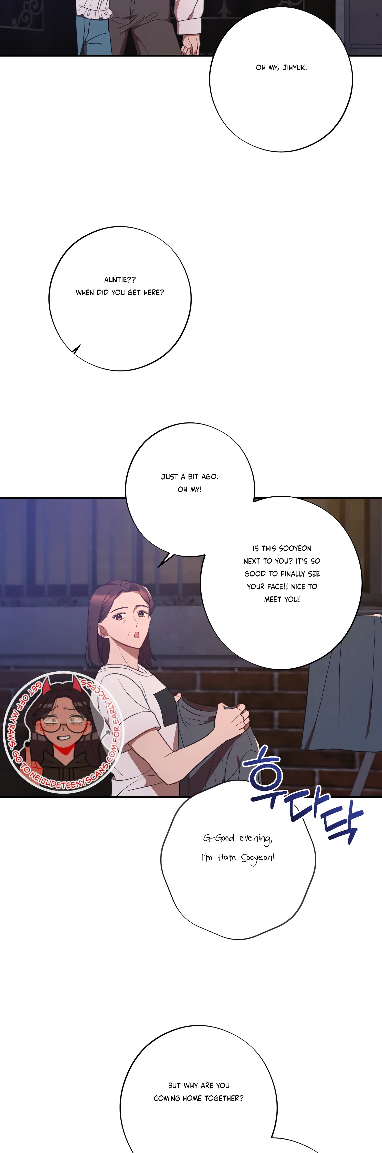 More! Intimate Connection chapter 39 page 39