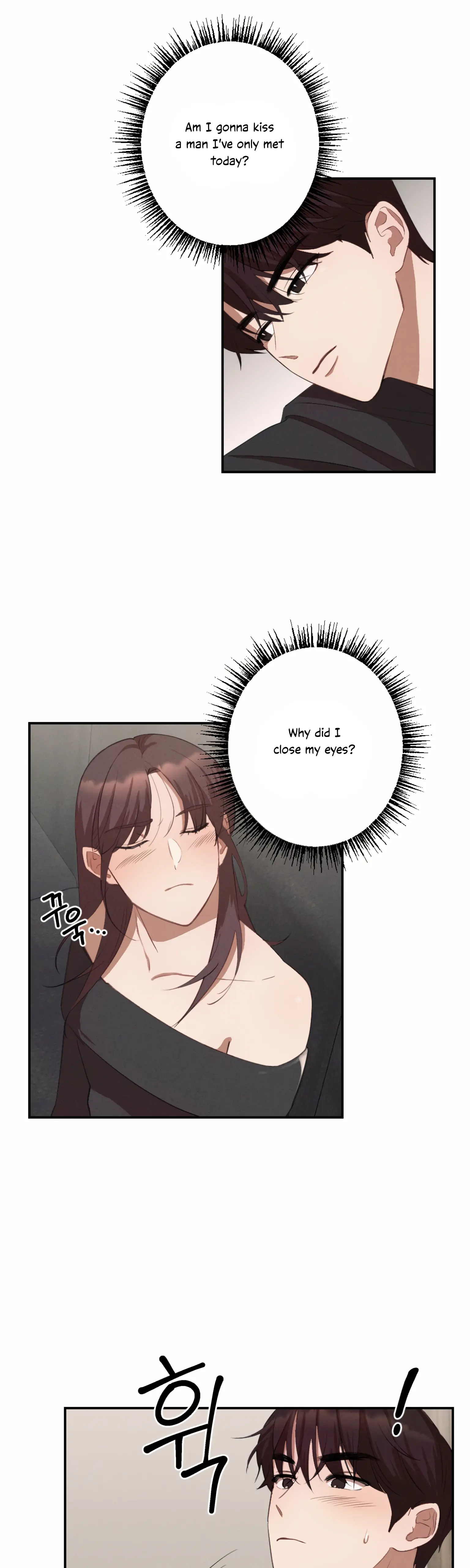 More! Intimate Connection chapter 4 page 2