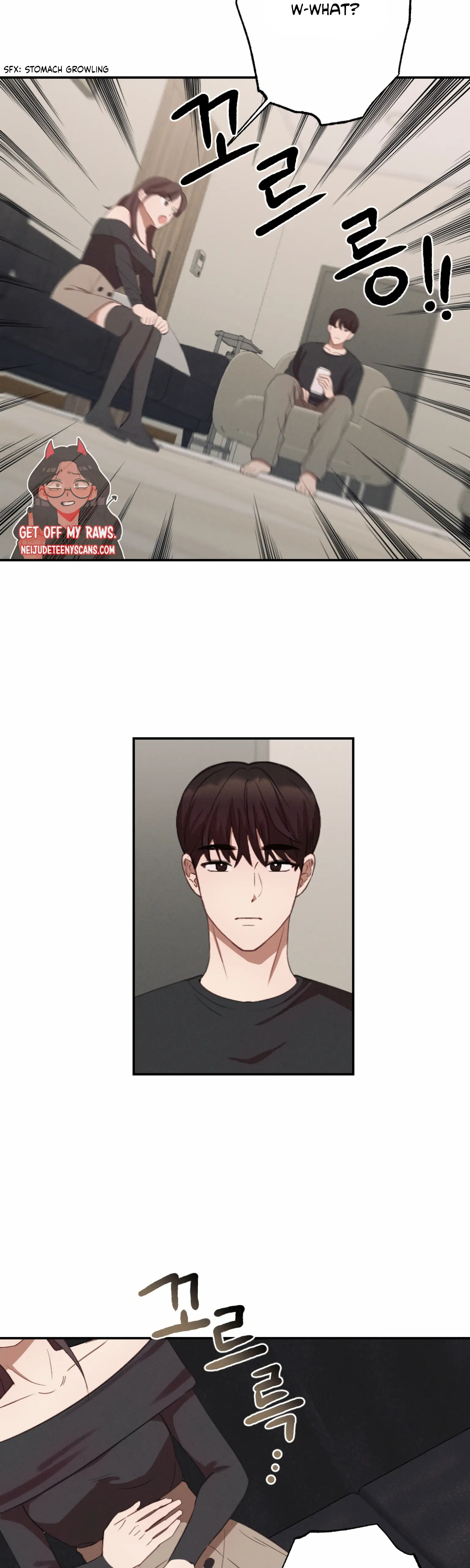 More! Intimate Connection chapter 4 page 7