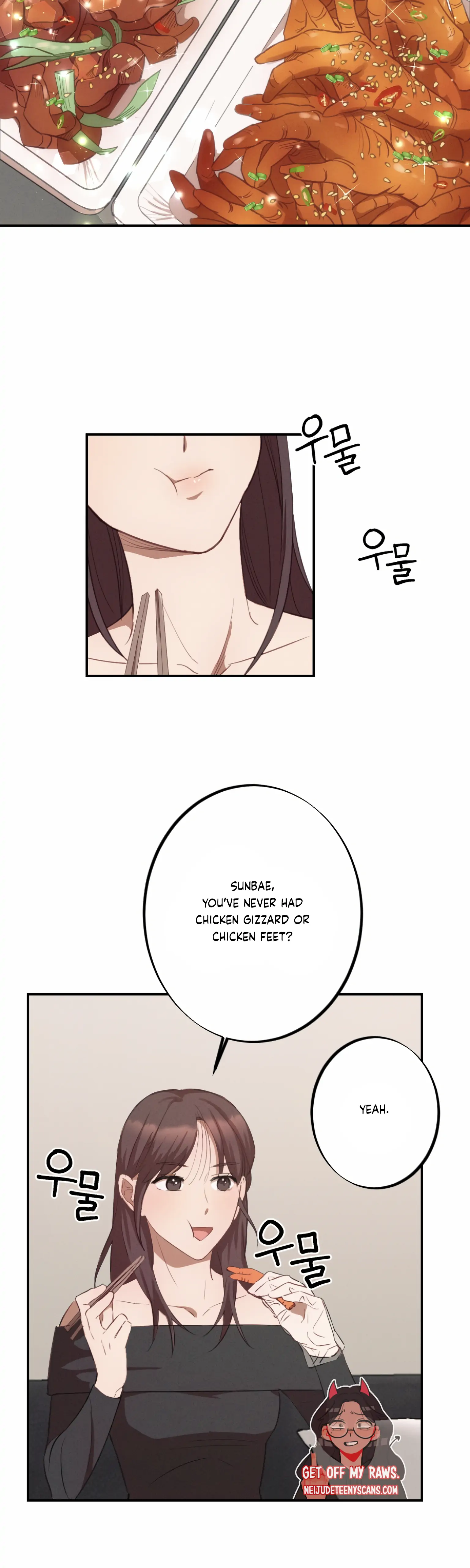More! Intimate Connection chapter 4 page 11