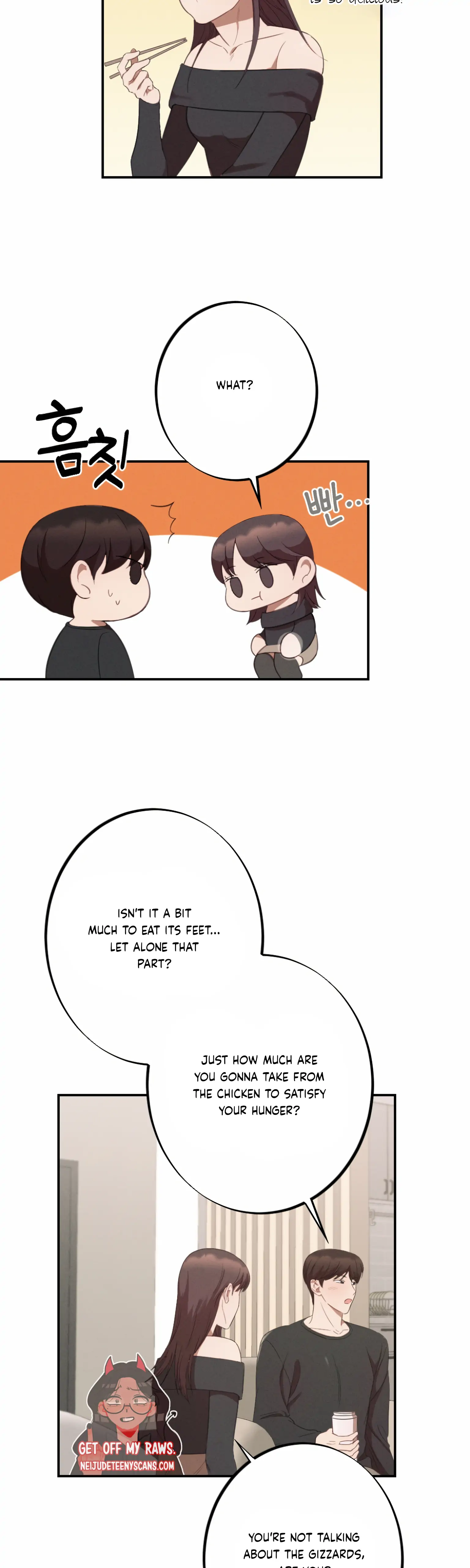 More! Intimate Connection chapter 4 page 13