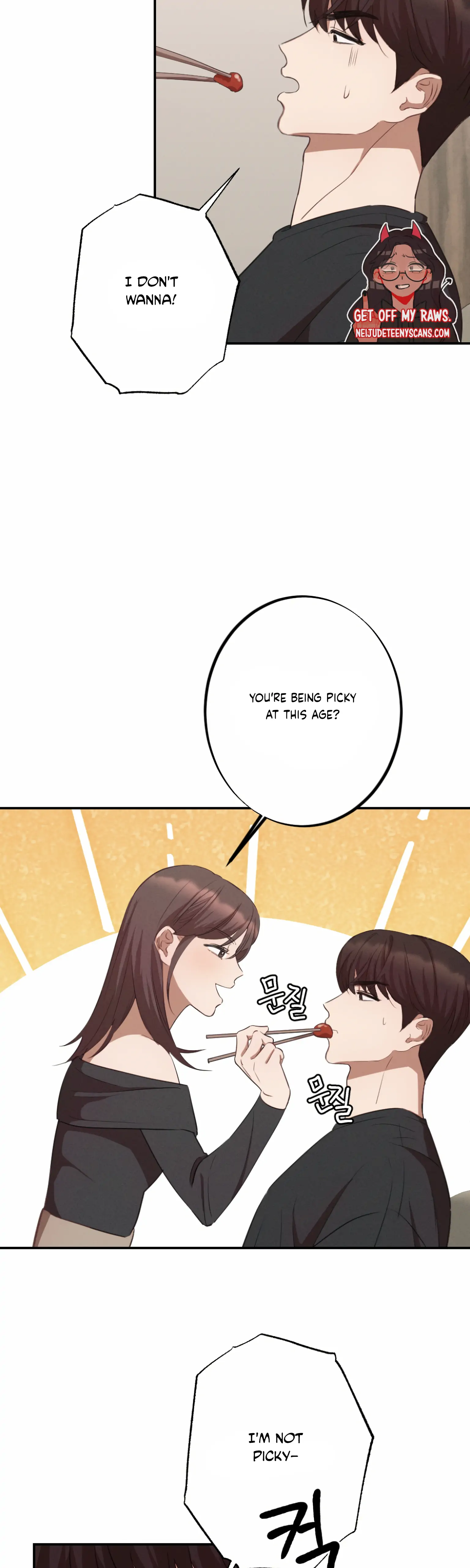 More! Intimate Connection chapter 4 page 16