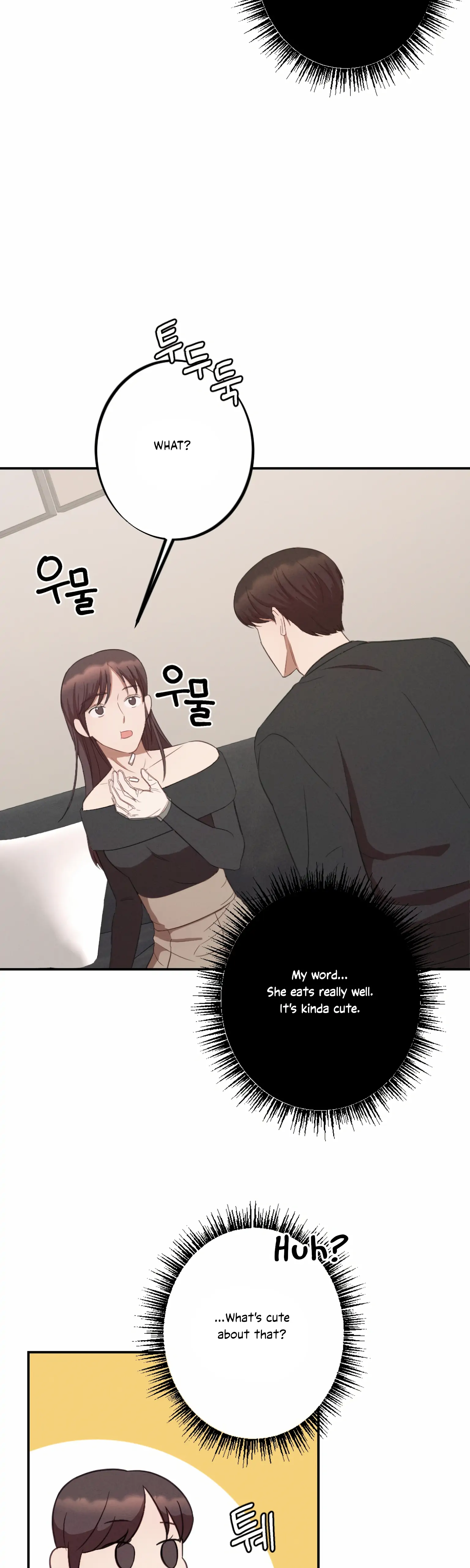 More! Intimate Connection chapter 4 page 21