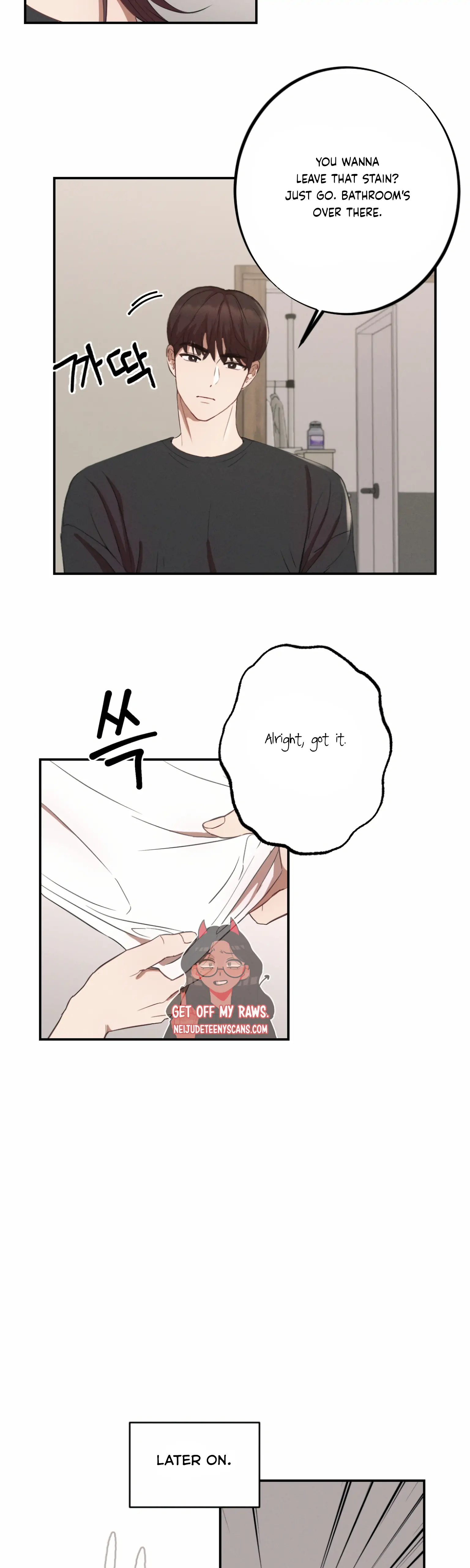 More! Intimate Connection chapter 4 page 24
