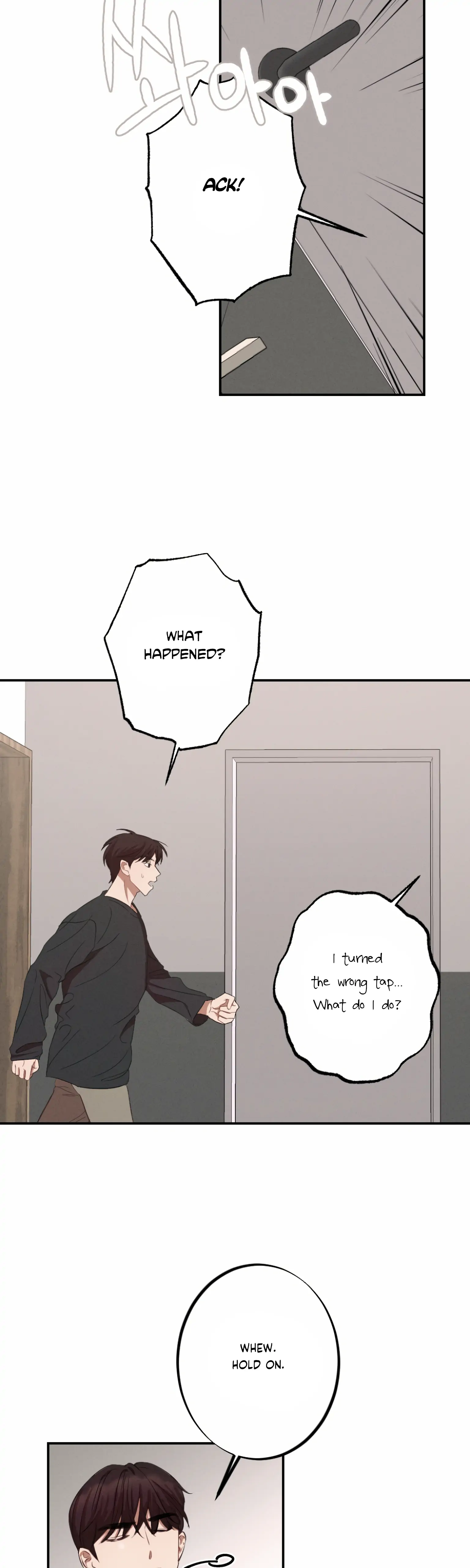 More! Intimate Connection chapter 4 page 25