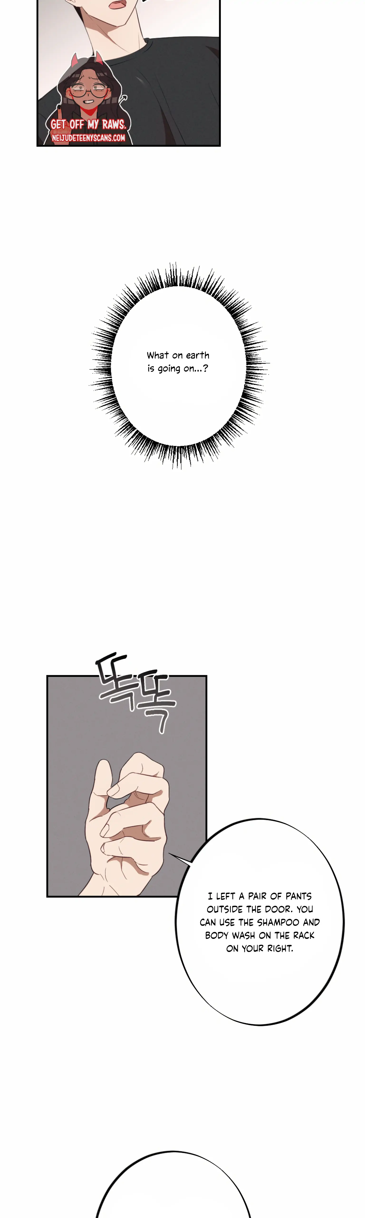 More! Intimate Connection chapter 4 page 26