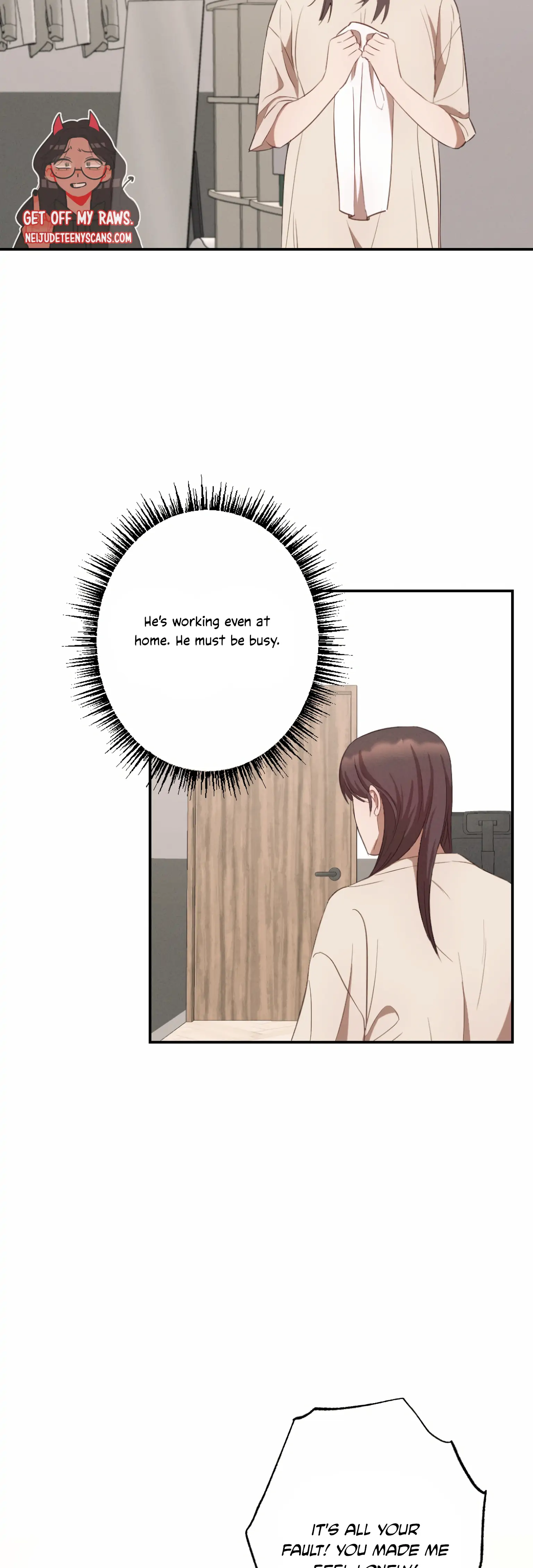 More! Intimate Connection chapter 4 page 29