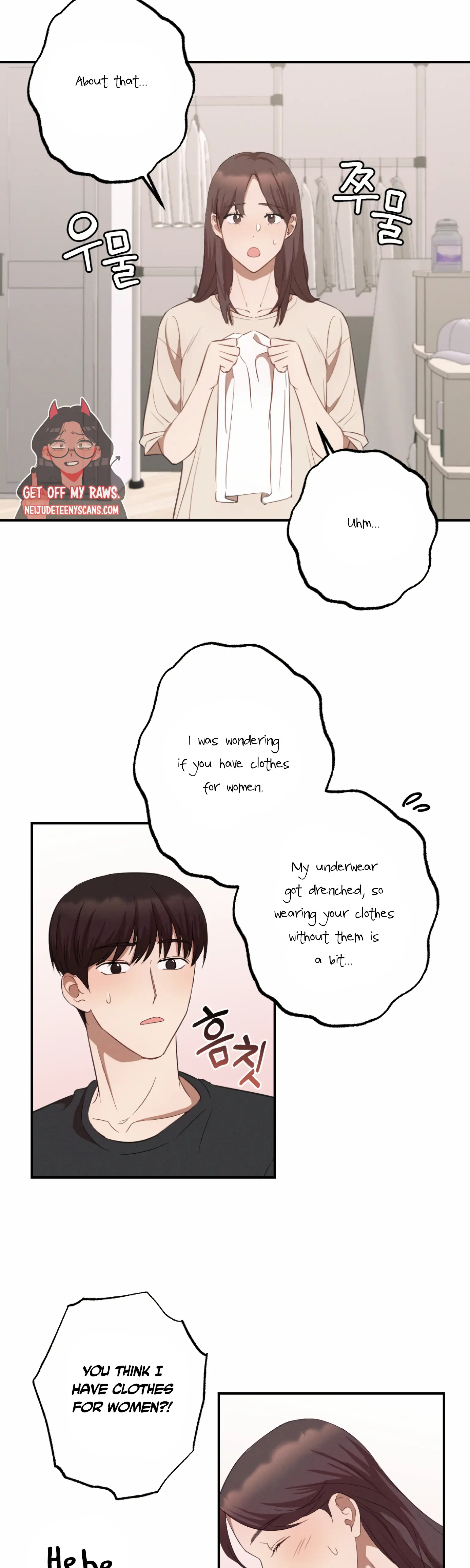 More! Intimate Connection chapter 4 page 32