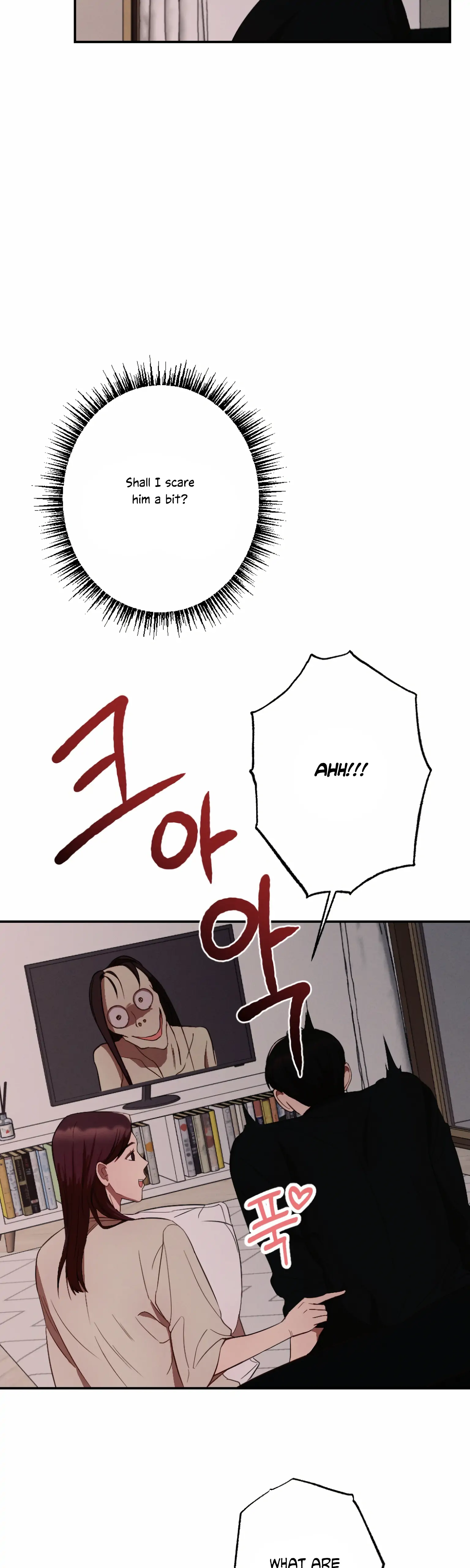 More! Intimate Connection chapter 4 page 38