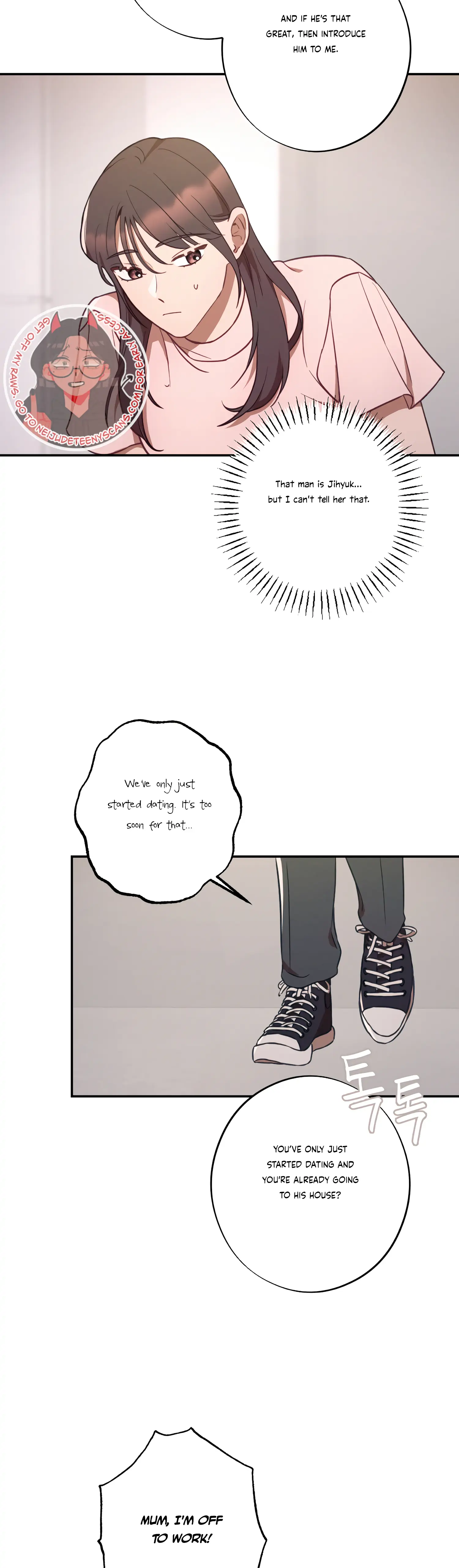 More! Intimate Connection chapter 41 page 4