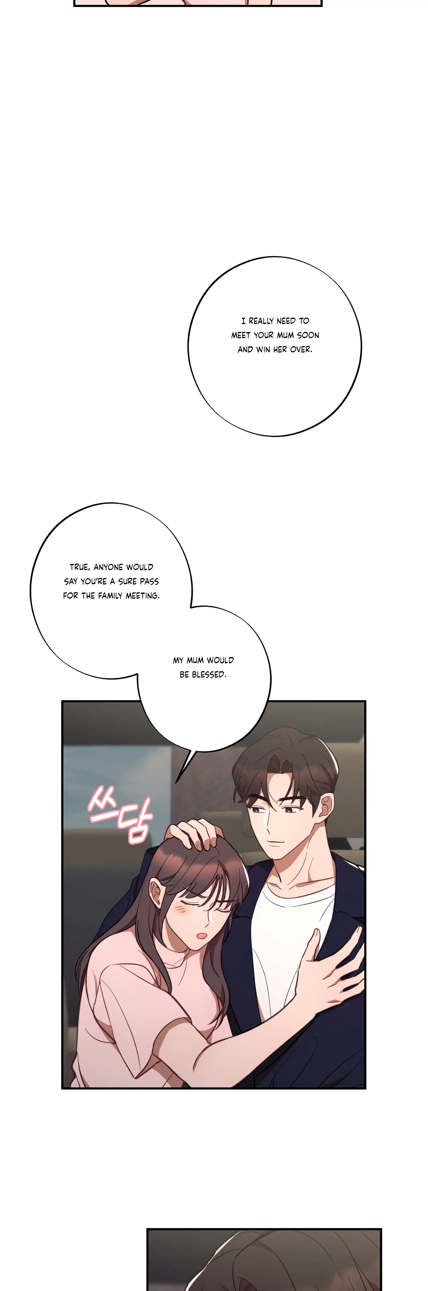 More! Intimate Connection chapter 41 page 9