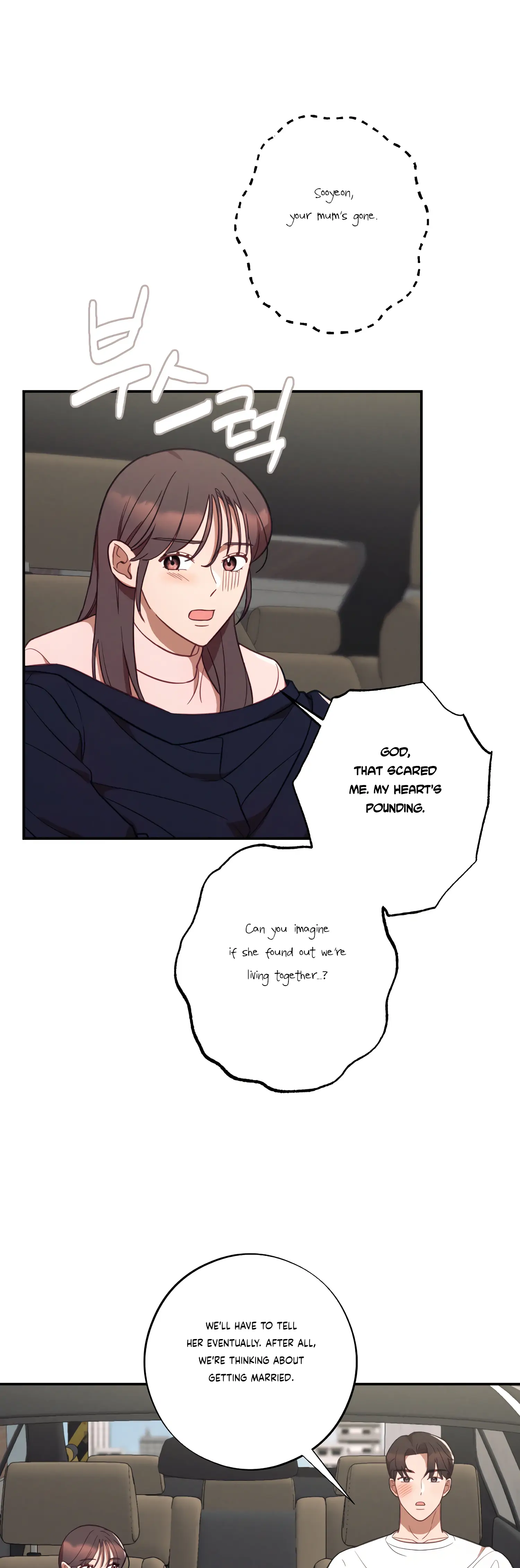 More! Intimate Connection chapter 41 page 20