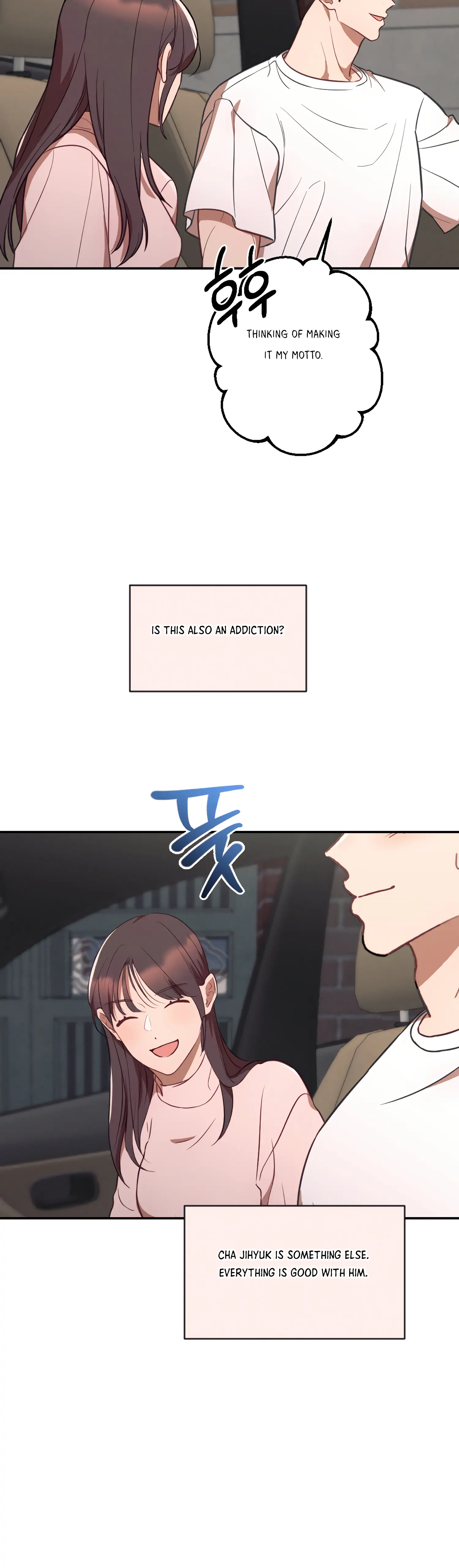 More! Intimate Connection chapter 41 page 24