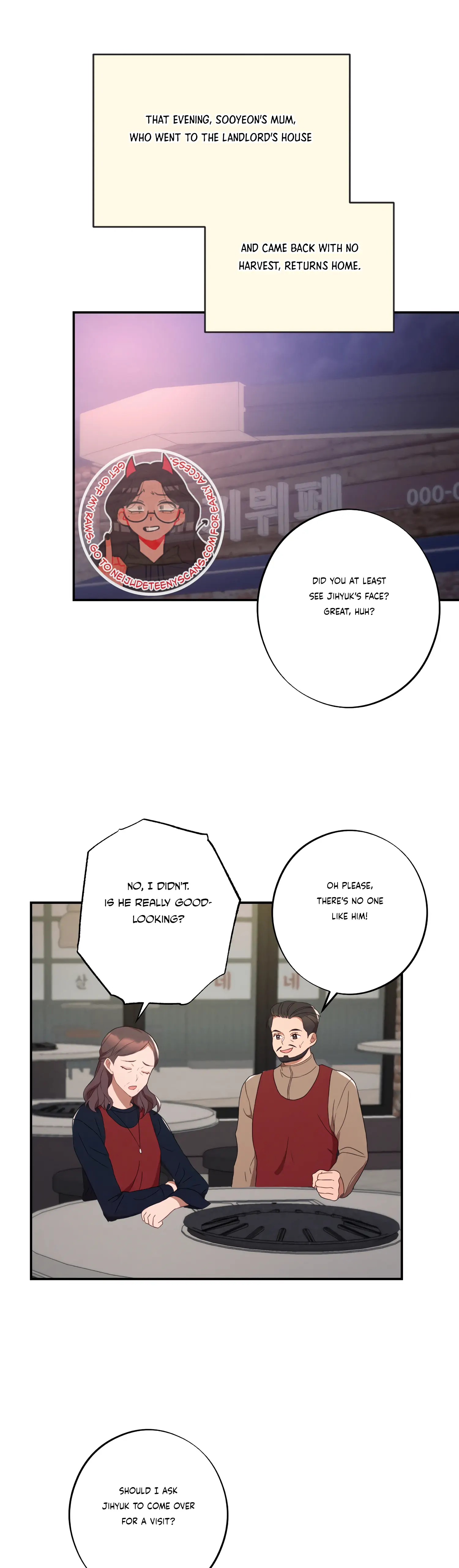 More! Intimate Connection chapter 41 page 25