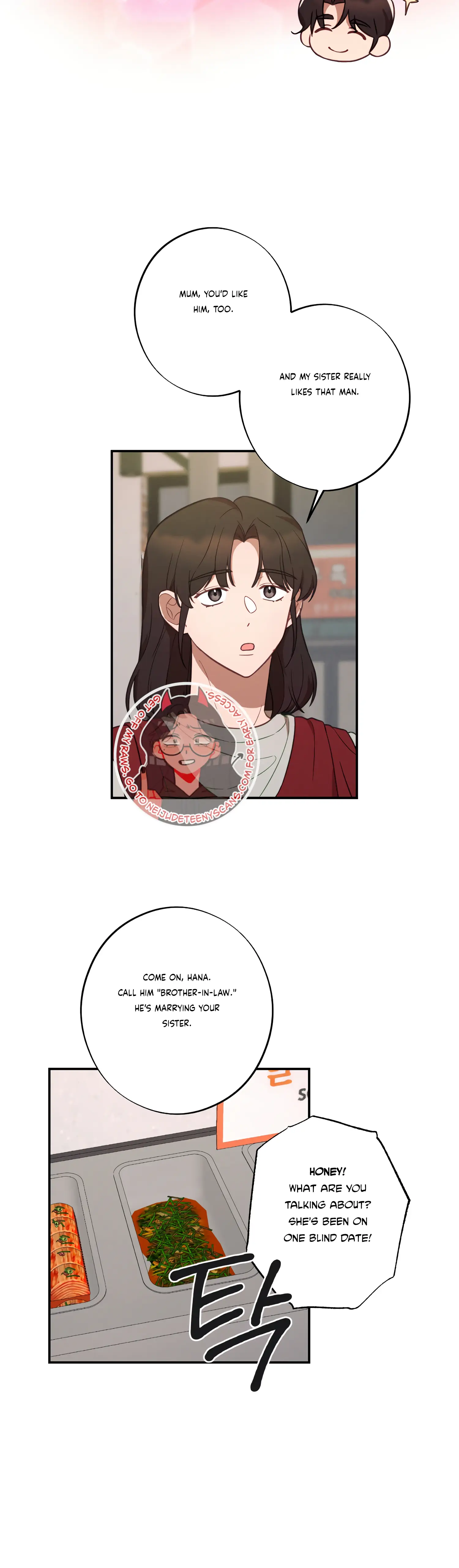 More! Intimate Connection chapter 41 page 27