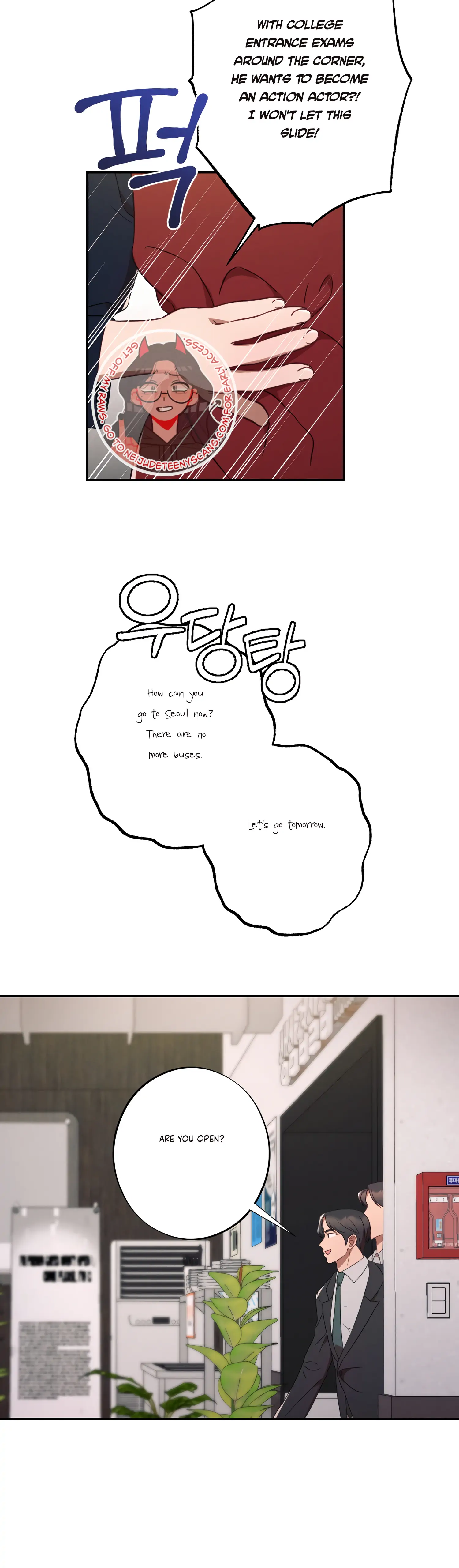 More! Intimate Connection chapter 41 page 33