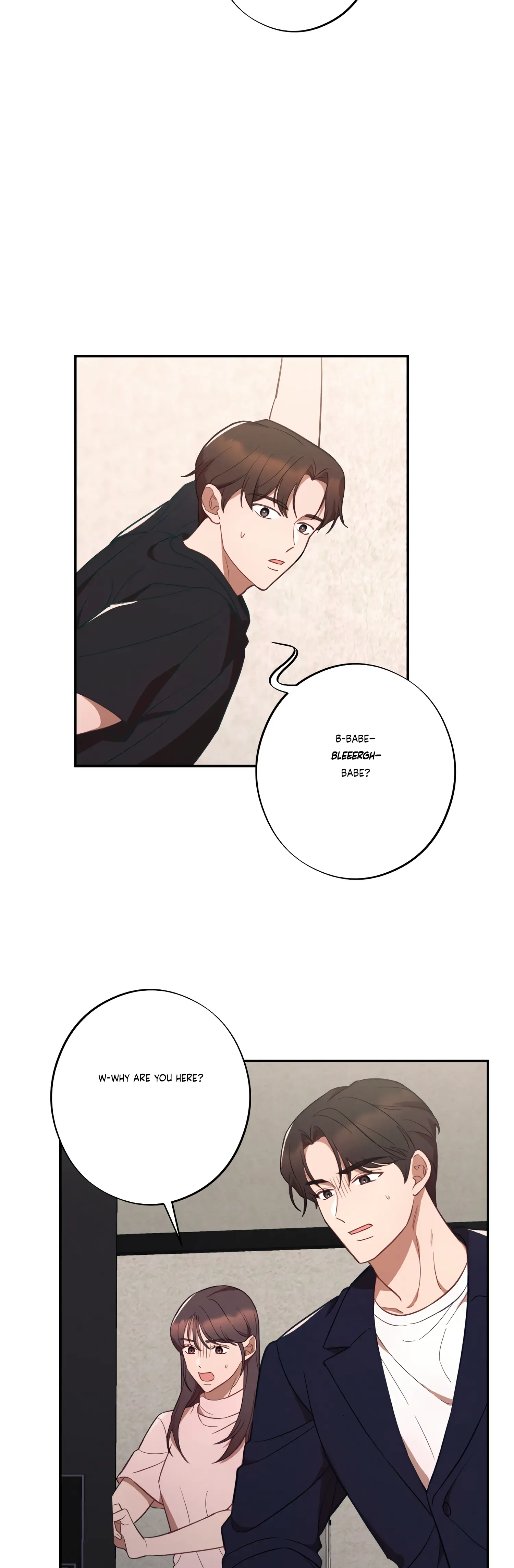 More! Intimate Connection chapter 41 page 38