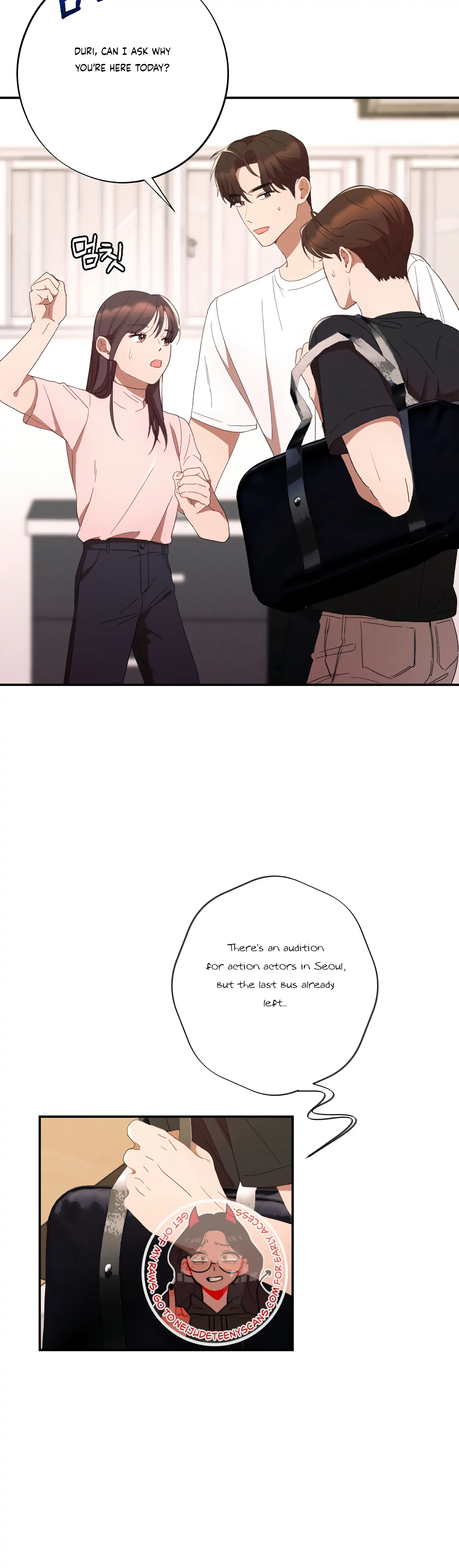 More! Intimate Connection chapter 42 page 5
