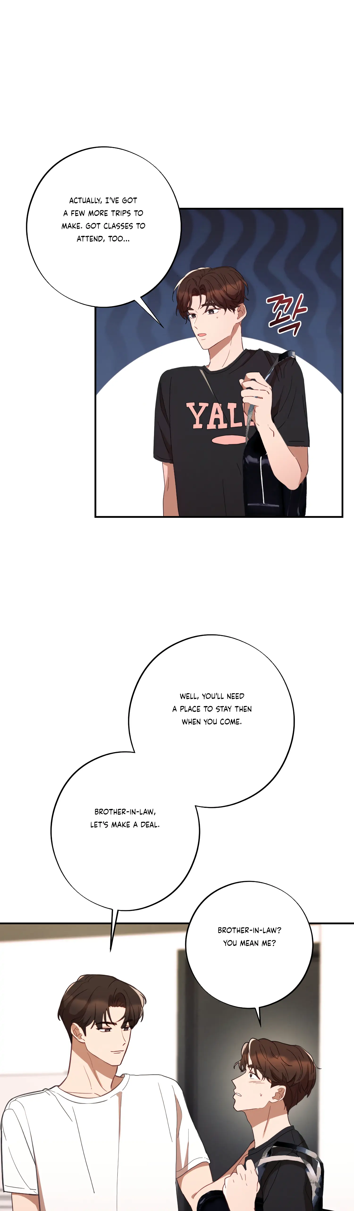 More! Intimate Connection chapter 42 page 6