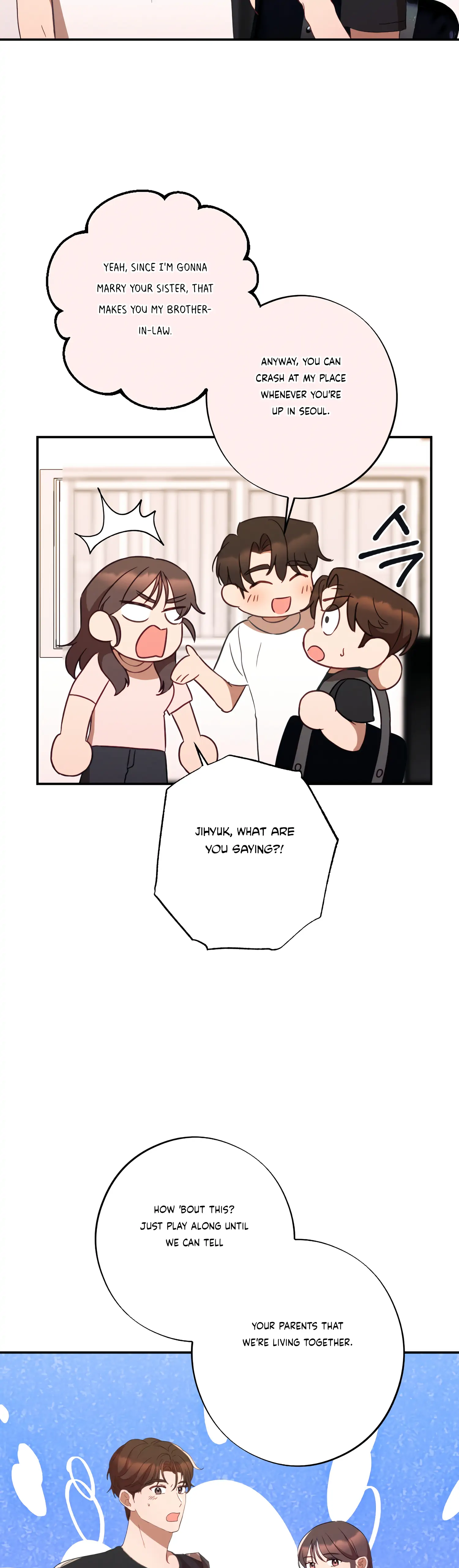 More! Intimate Connection chapter 42 page 7
