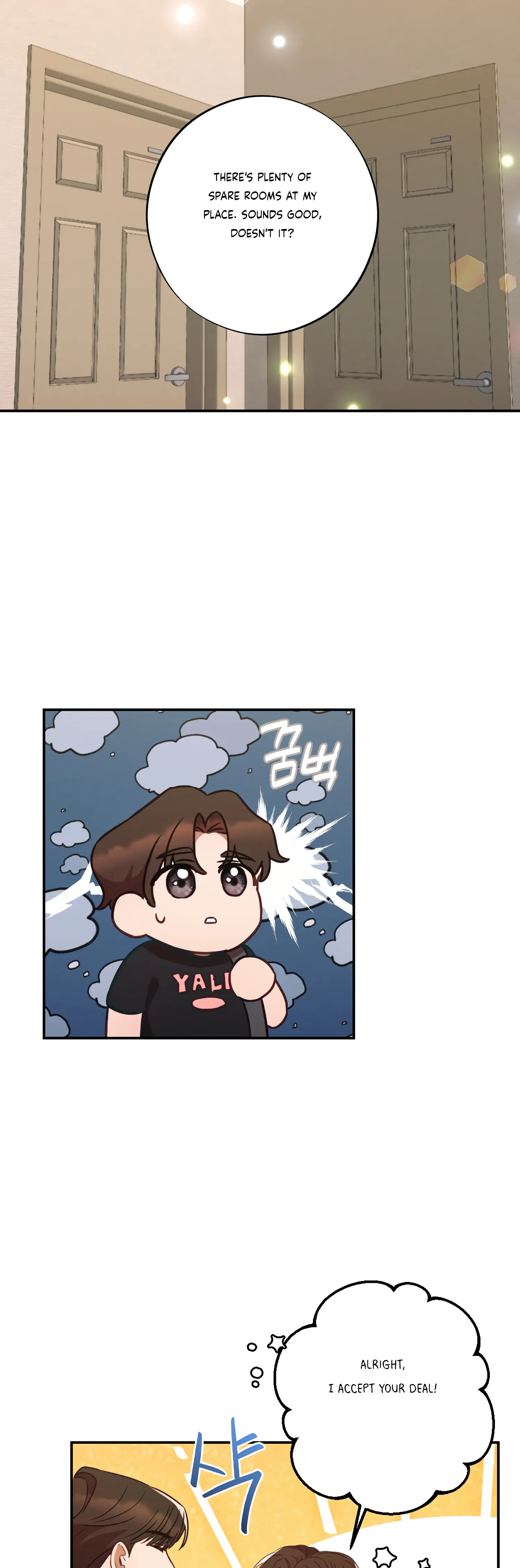 More! Intimate Connection chapter 42 page 9