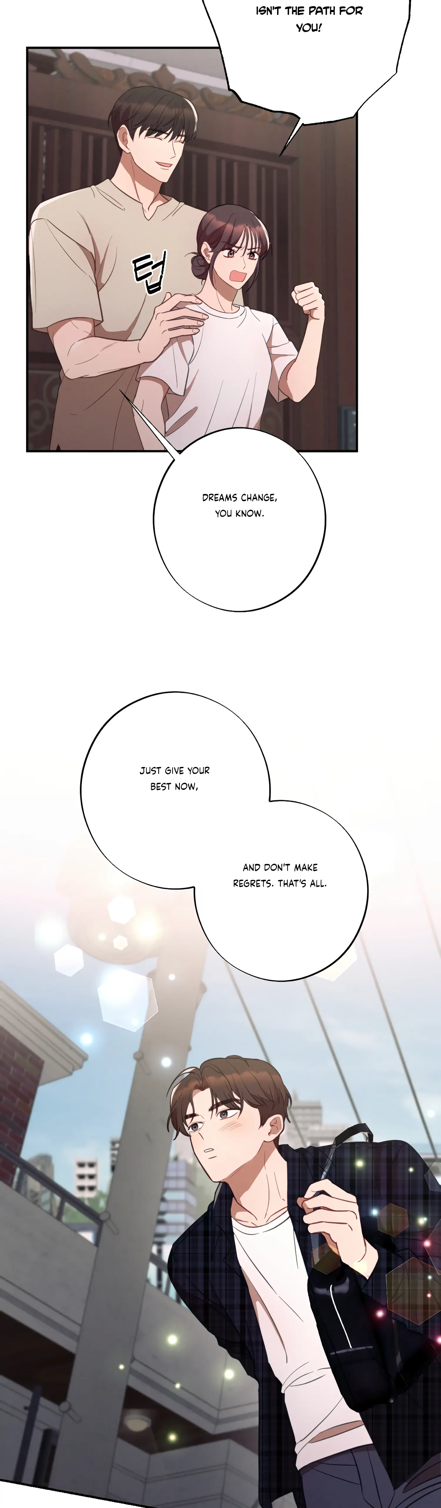 More! Intimate Connection chapter 42 page 13